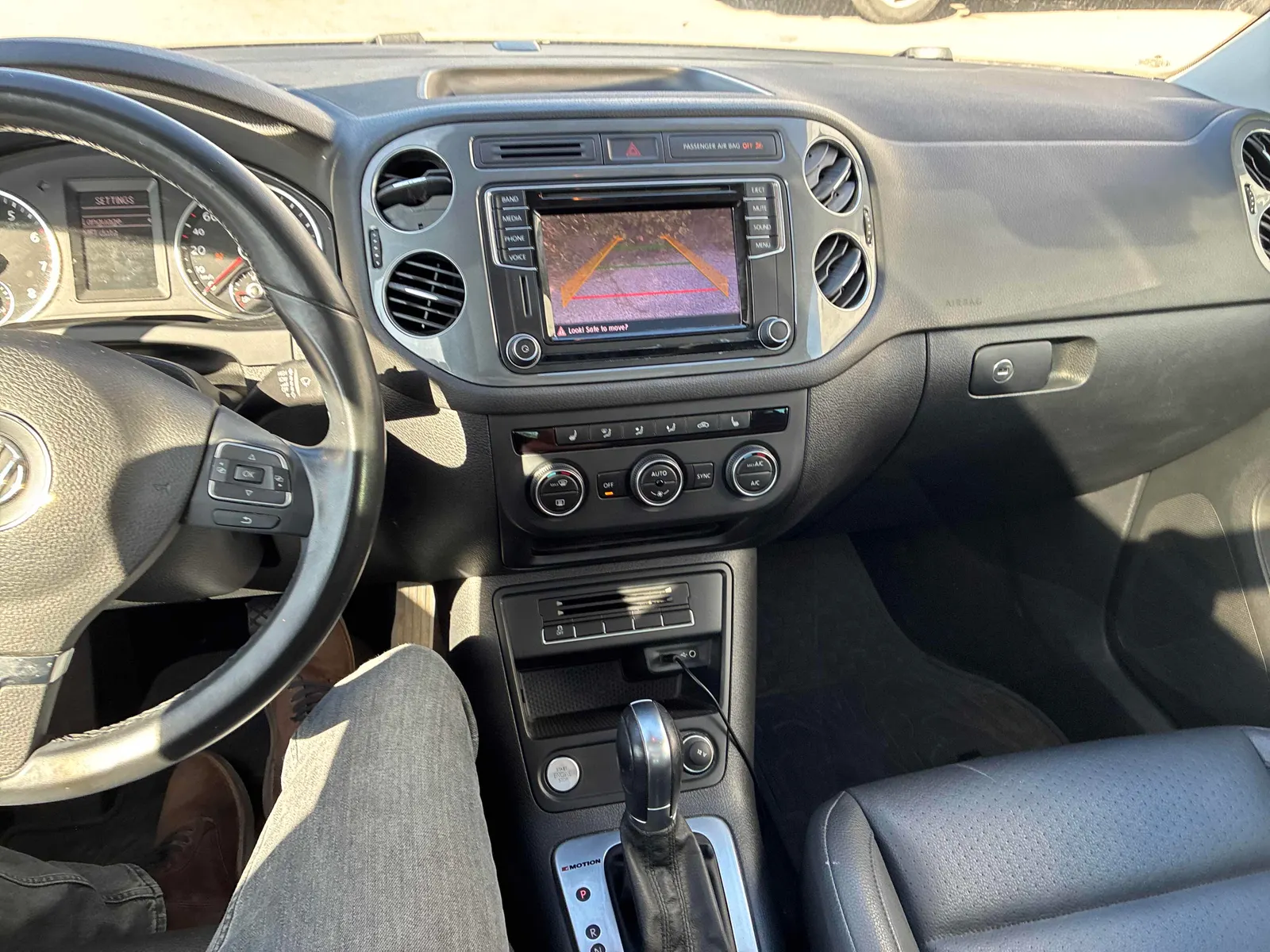 Console