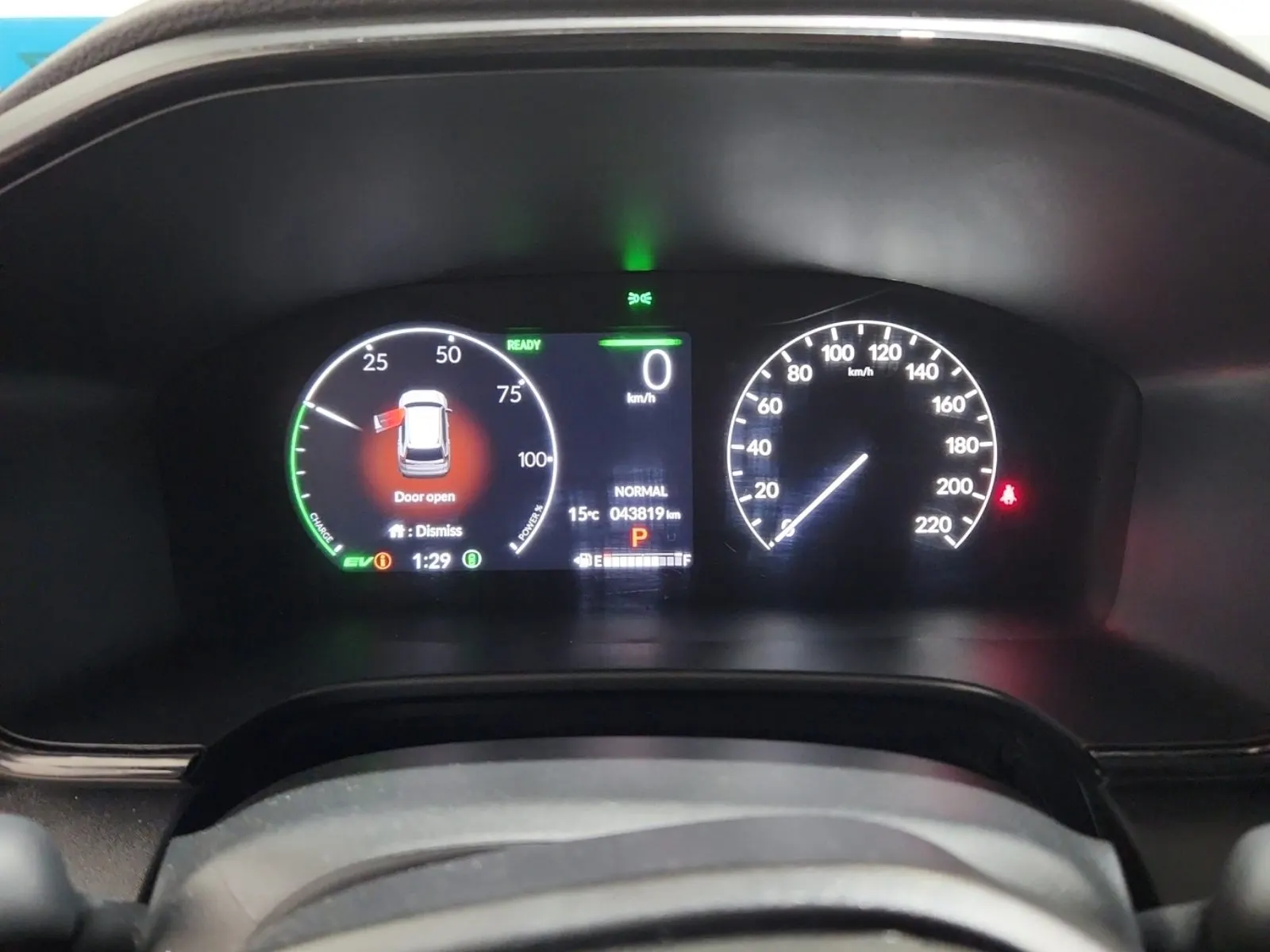 Odometer Photo