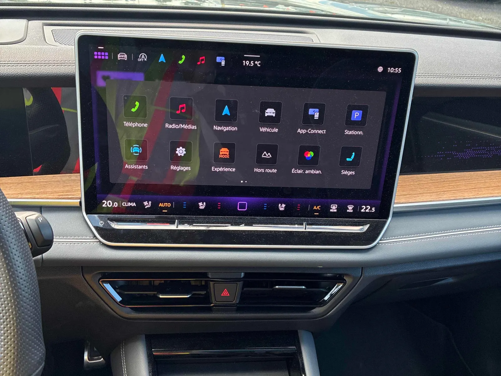 Console