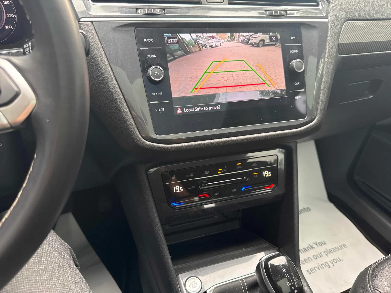 Console