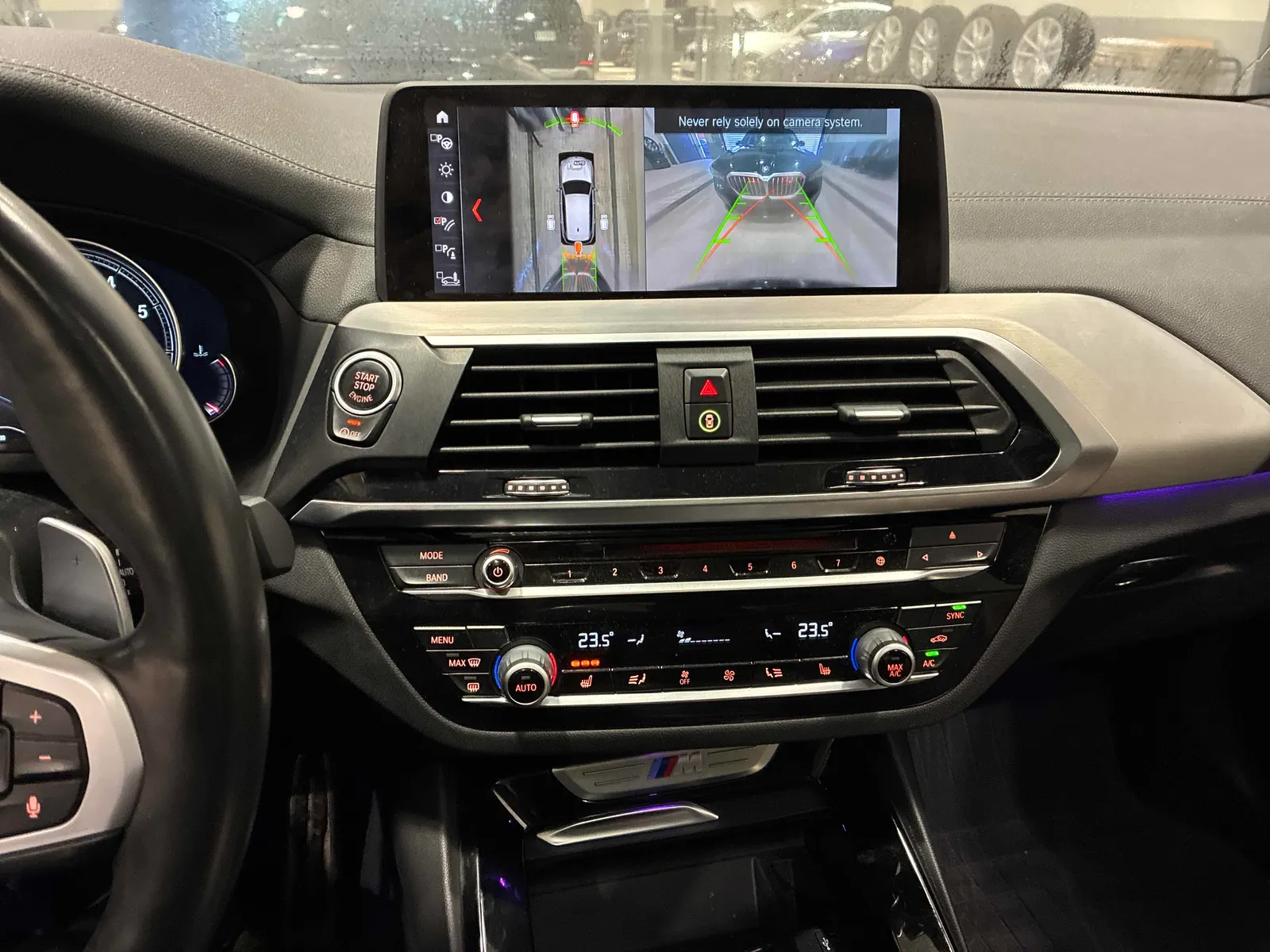 Console
