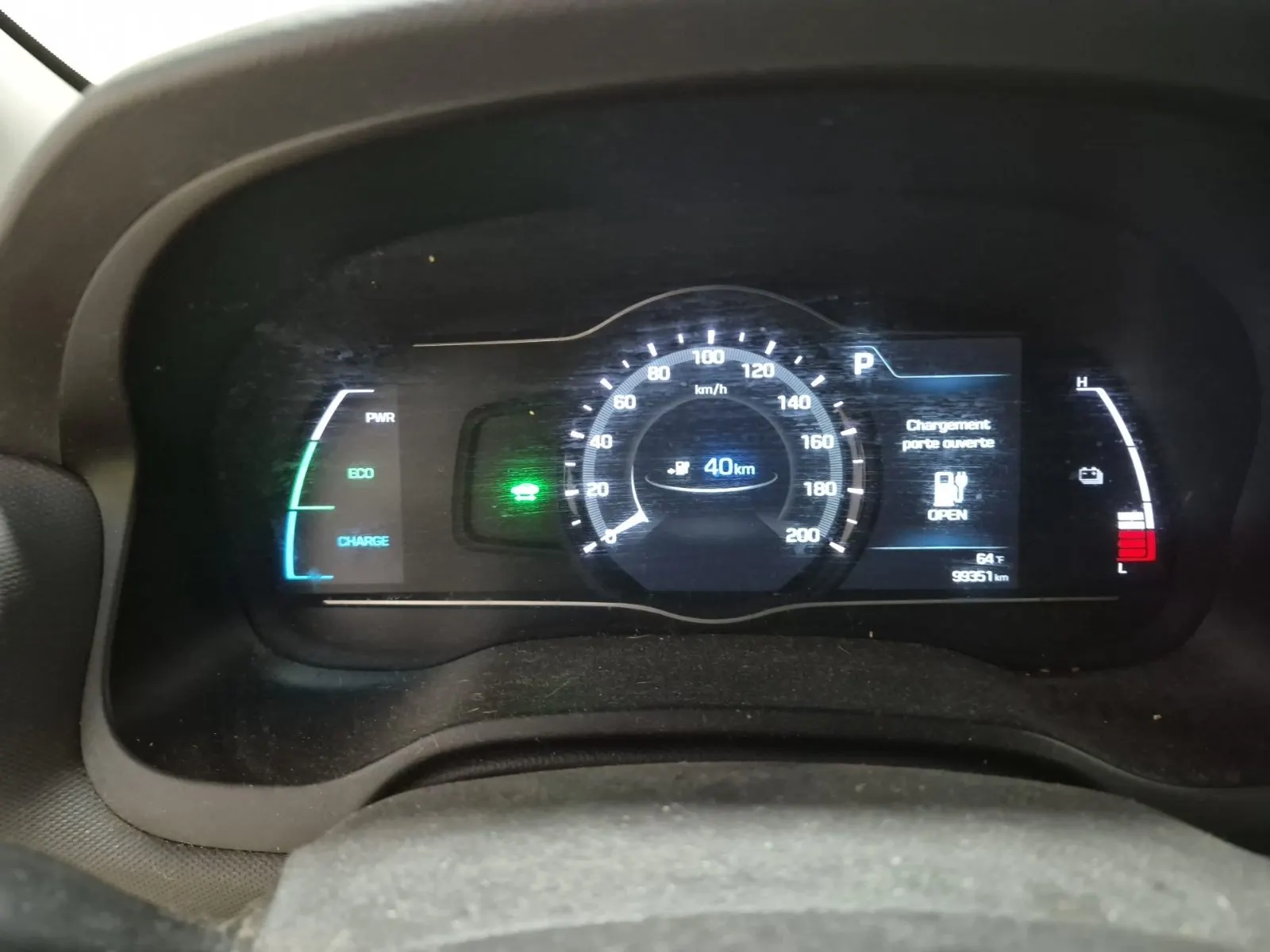 Odometer Photo