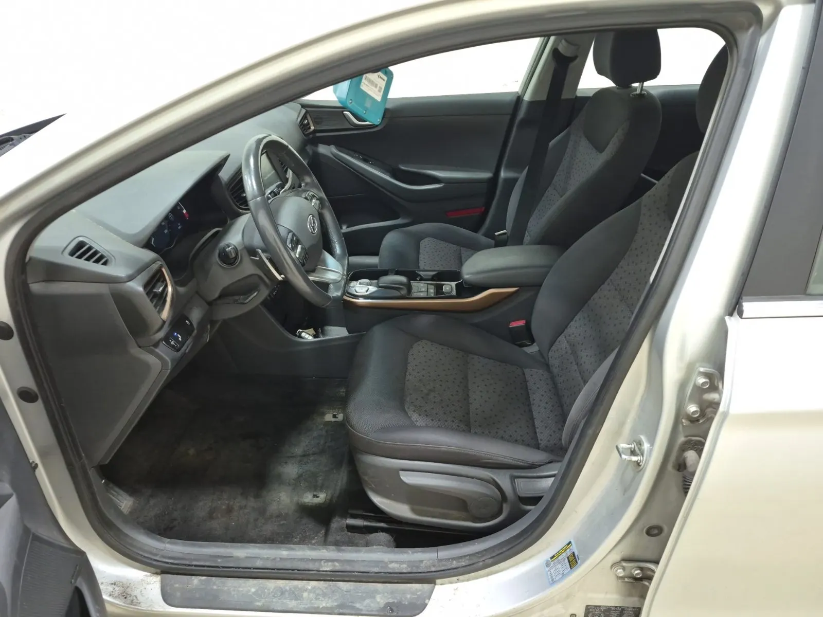 Front Interior Photo