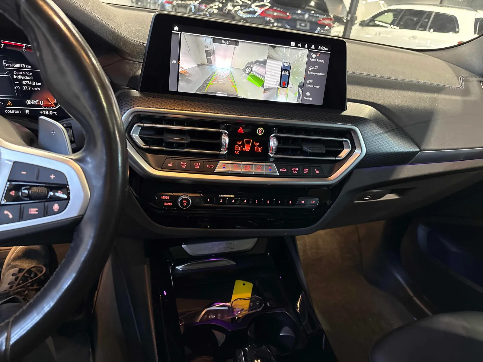 Console