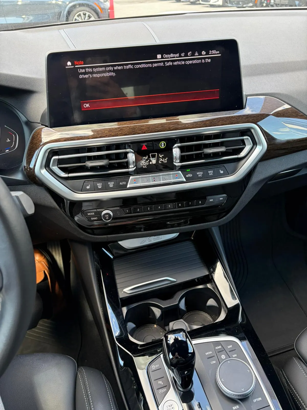 Console