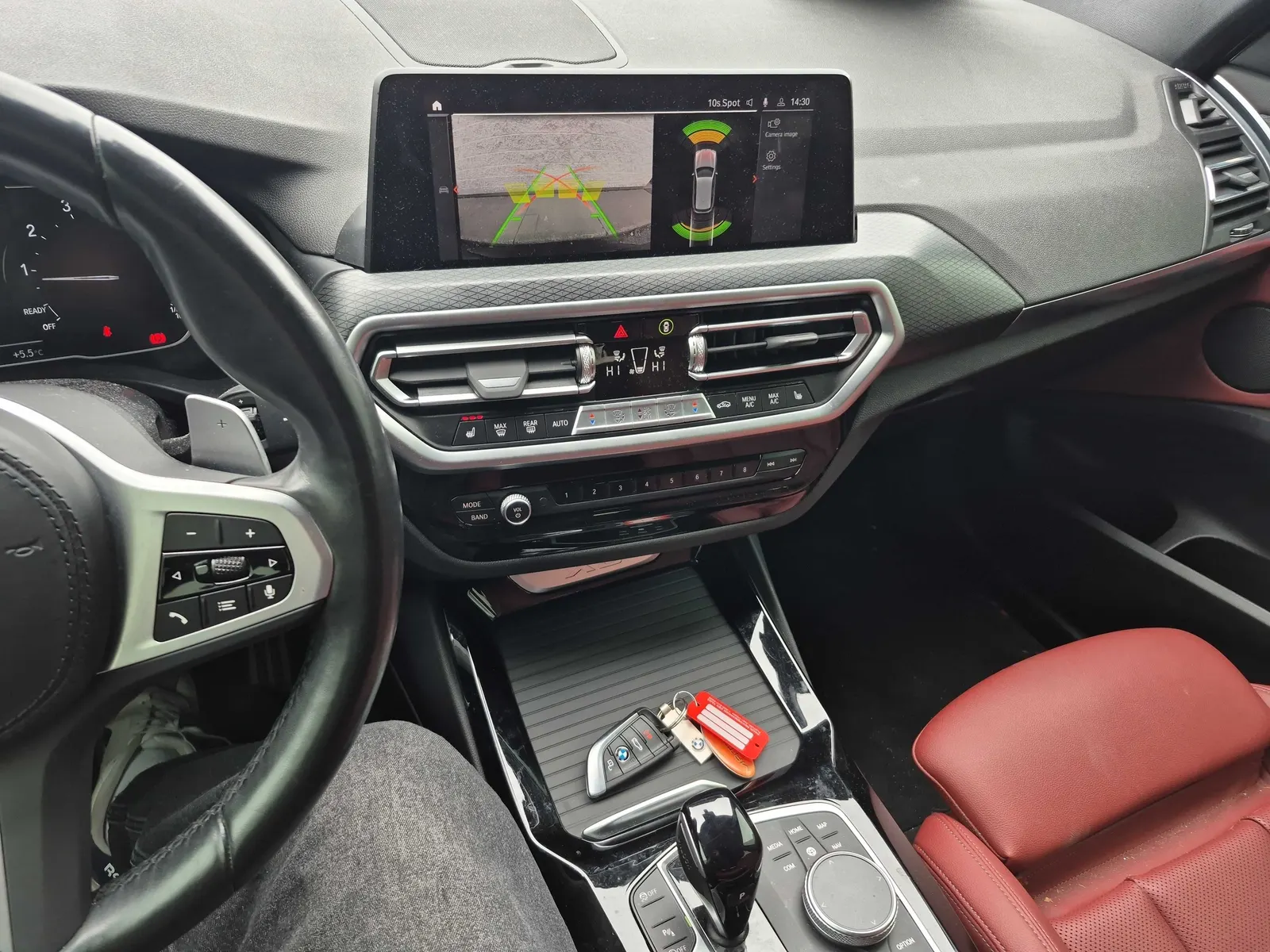 Console
