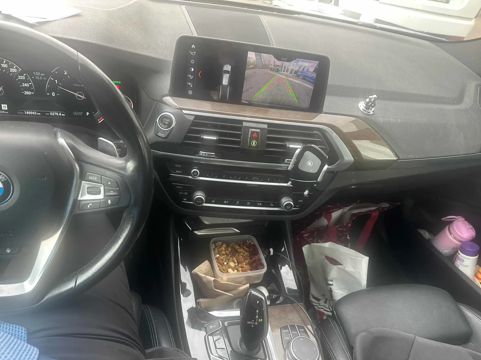 Console