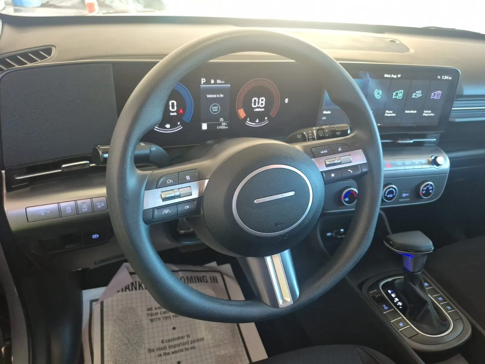 Steering Wheel