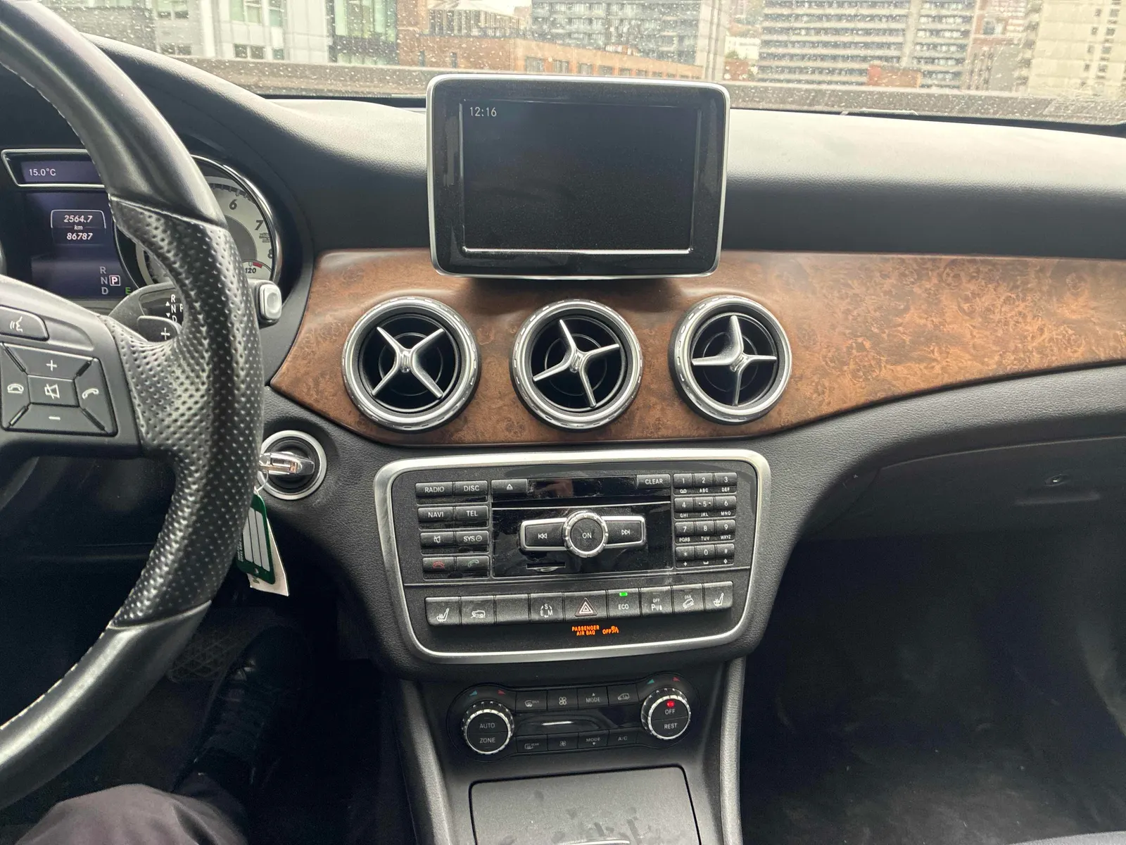 Console