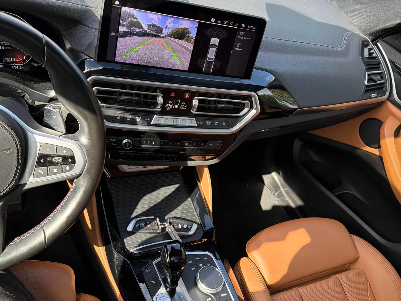 Console