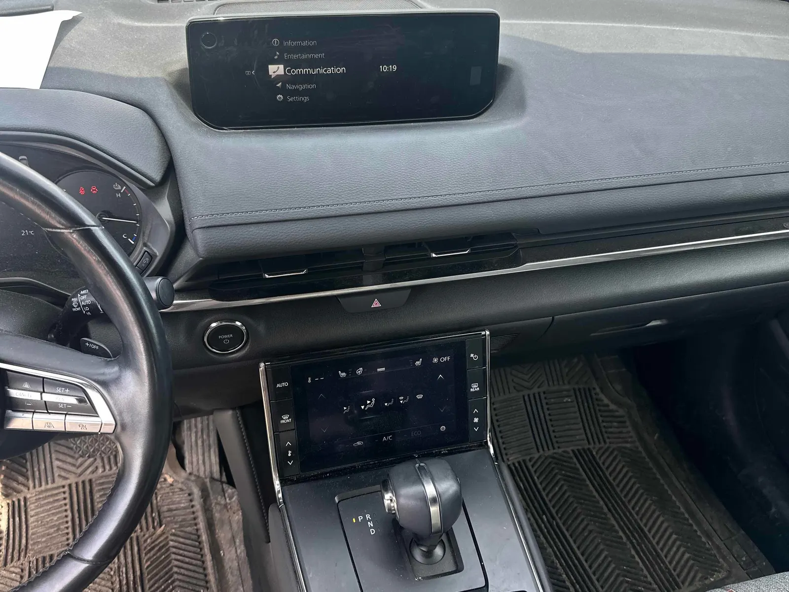 Console