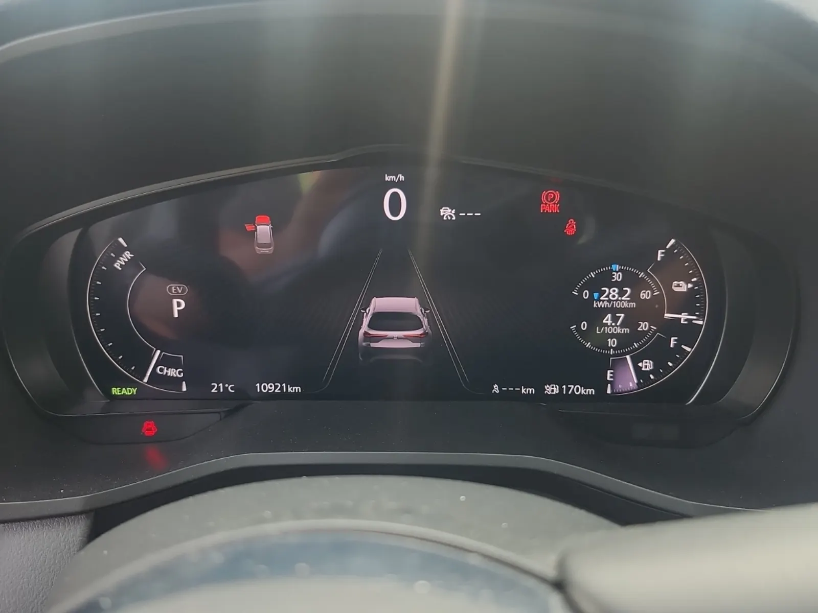 Odometer Photo