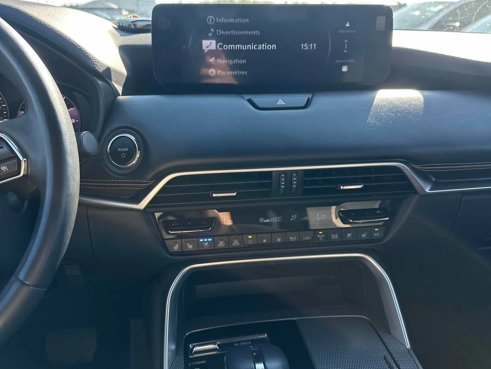 Console