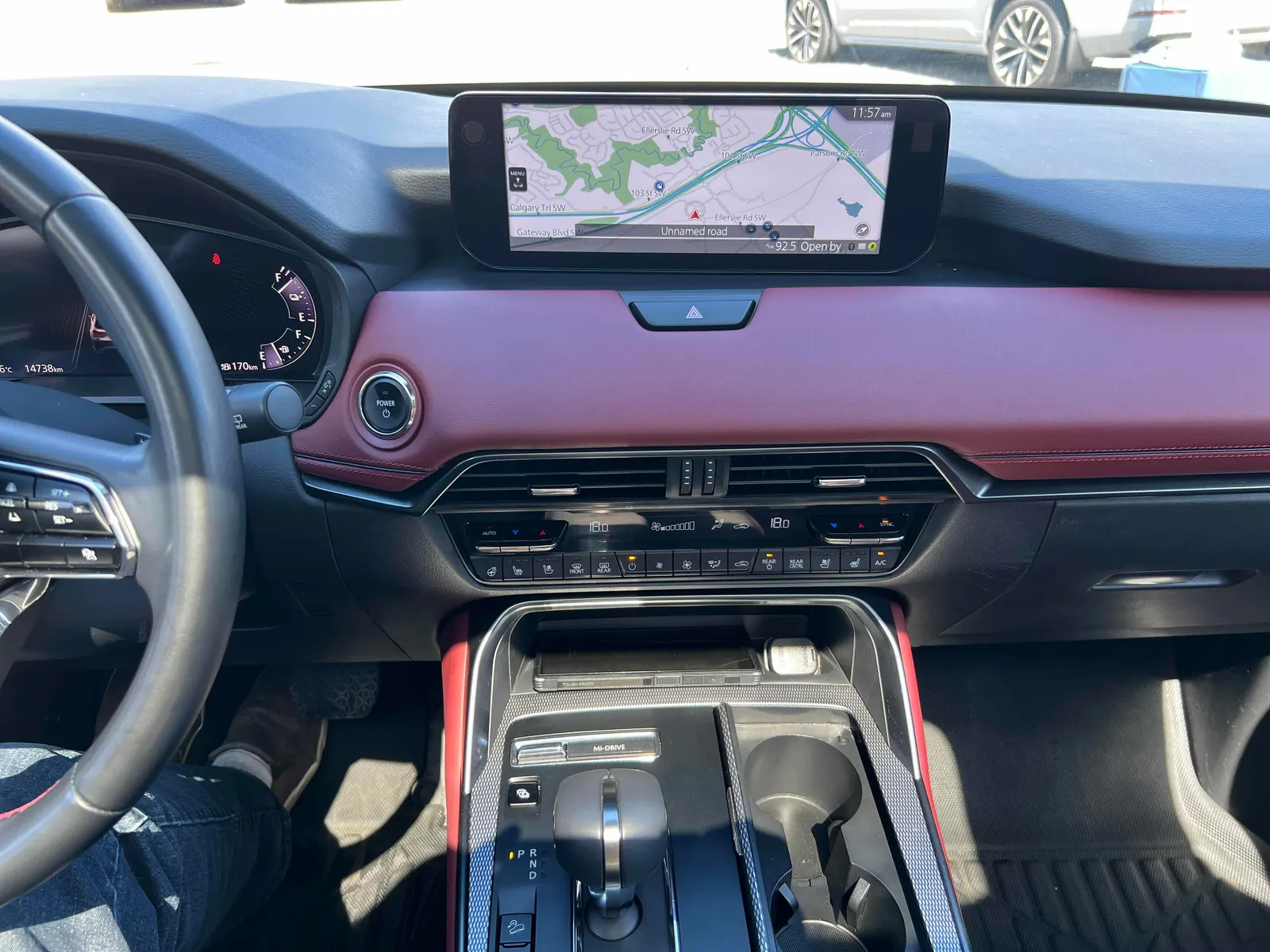 Console