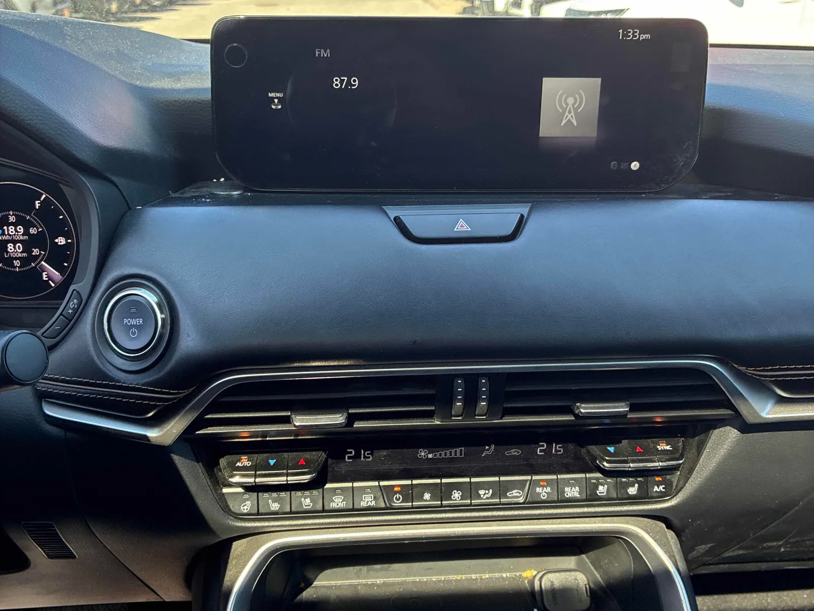 Console