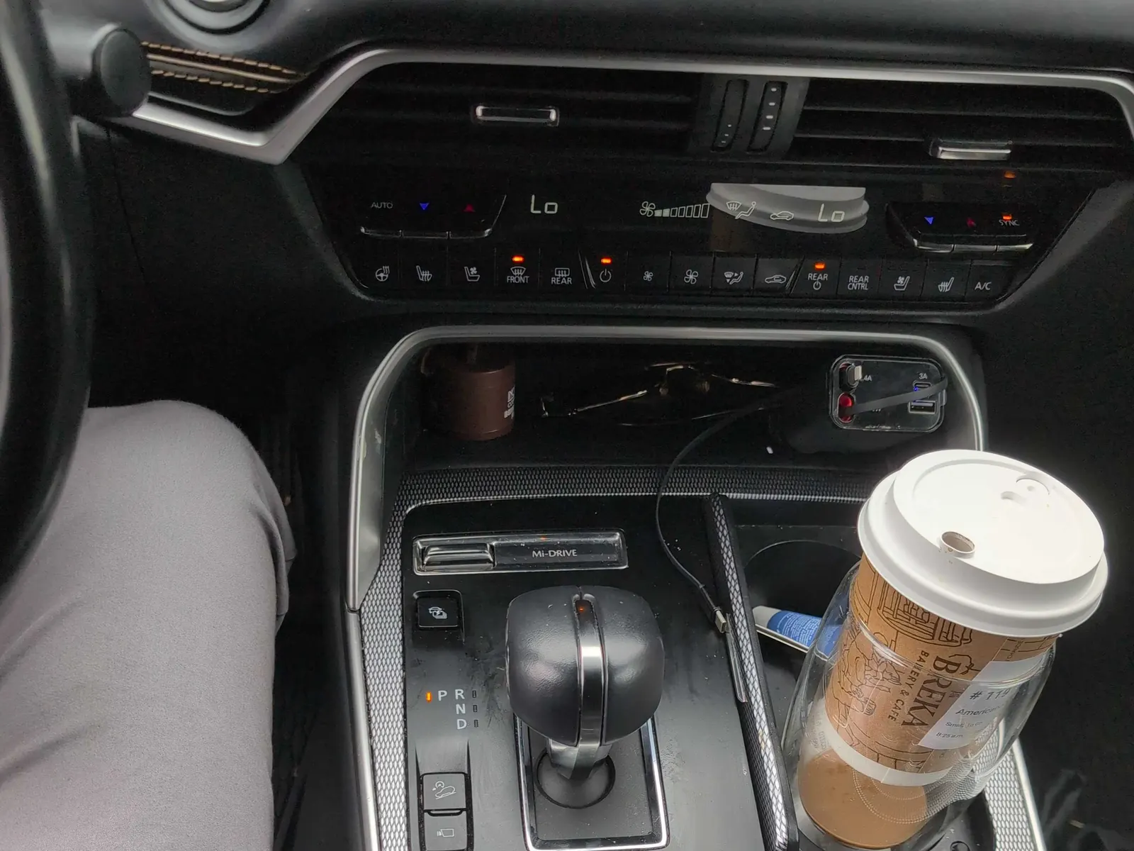Console