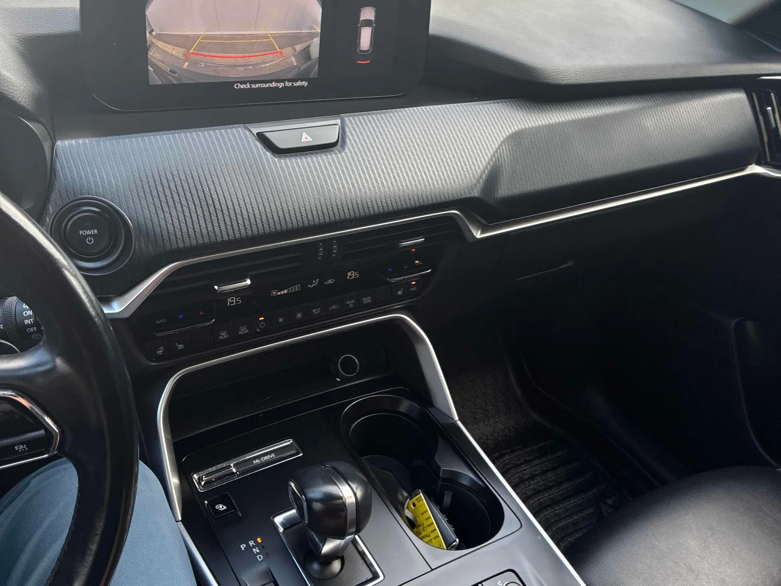 Console
