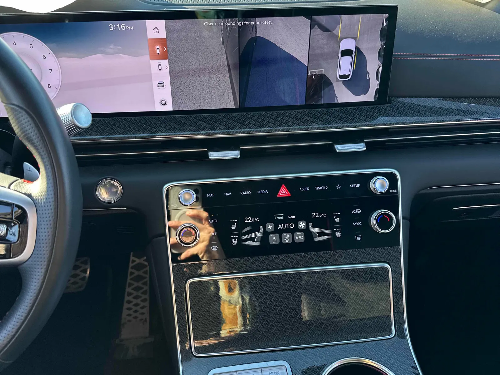 Console