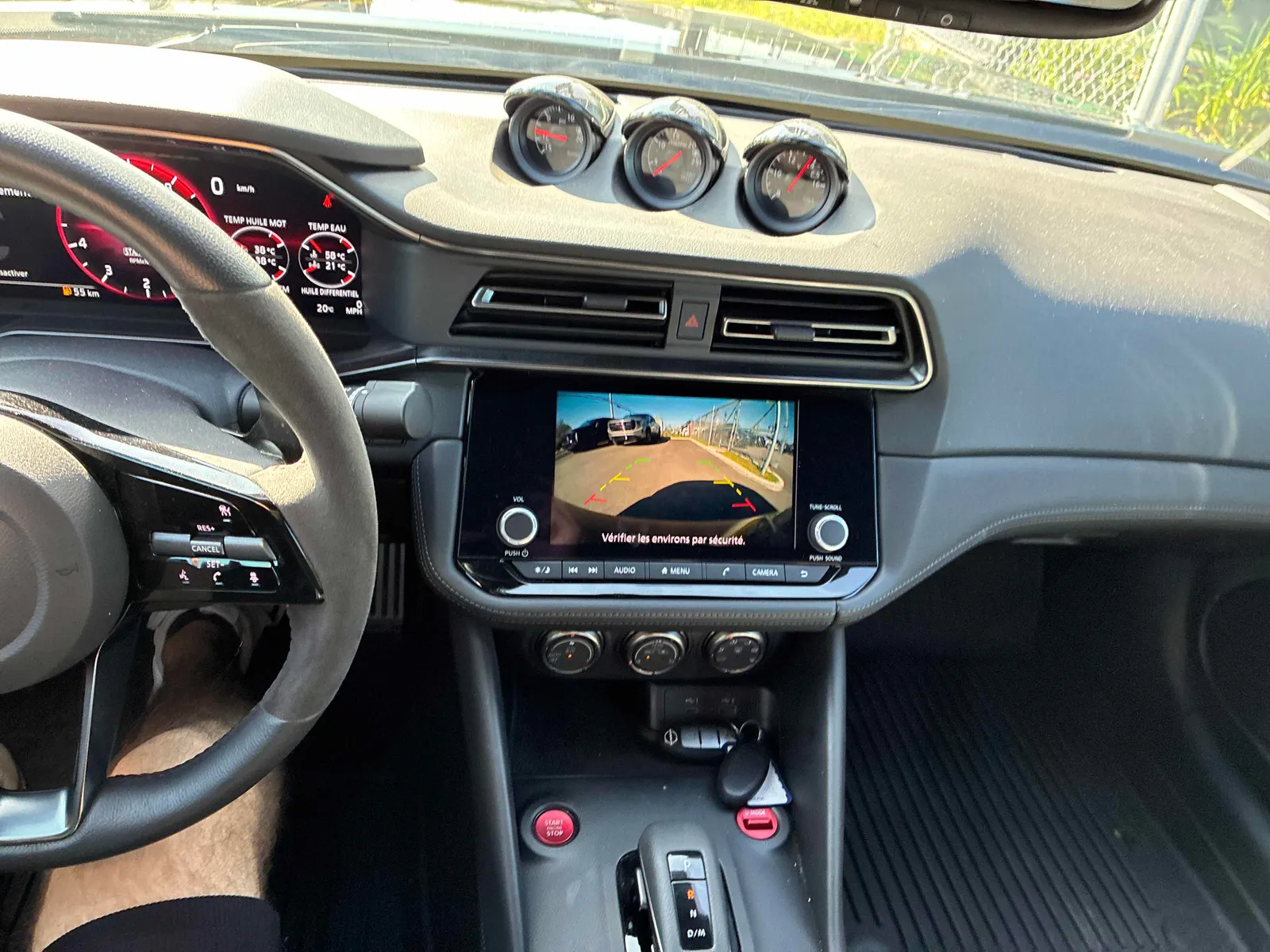 Console
