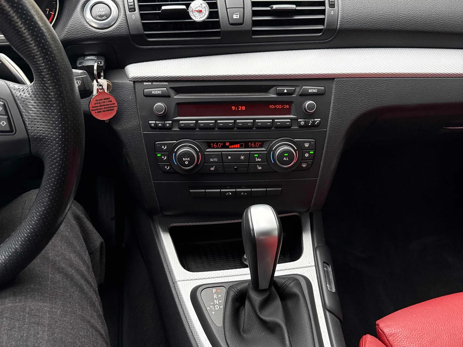Console