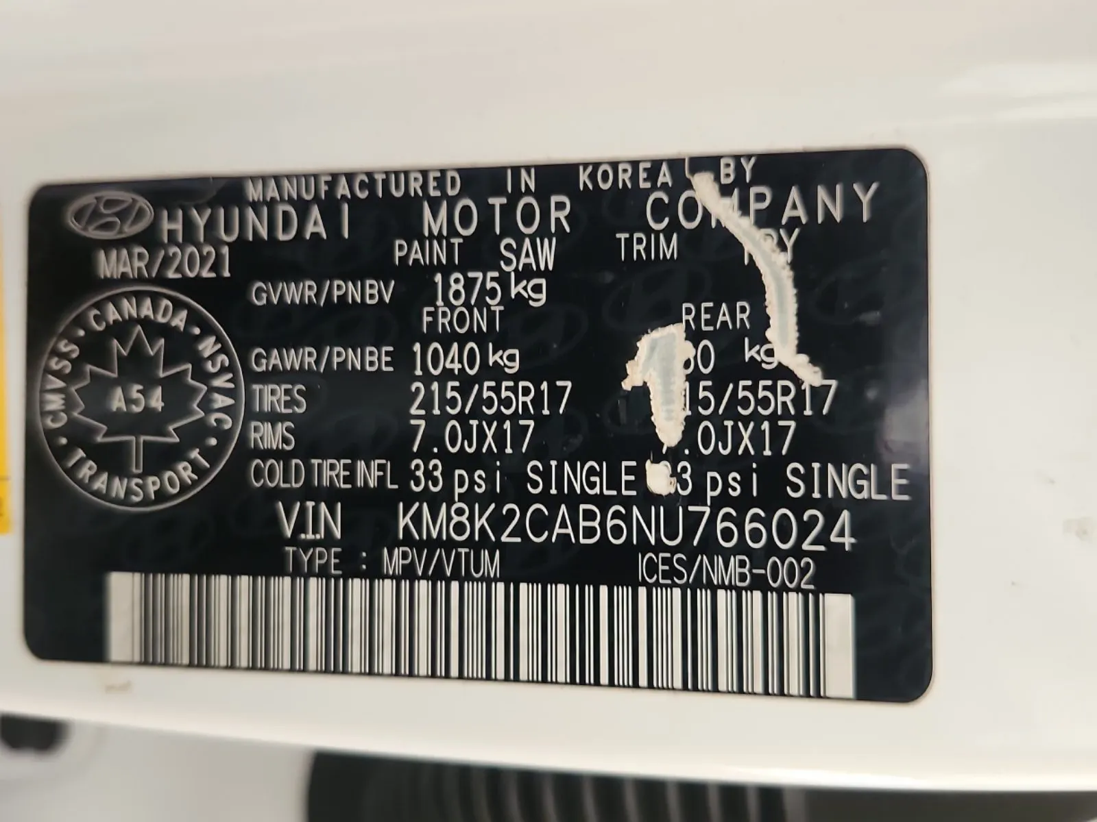 VIN Sticker Photo