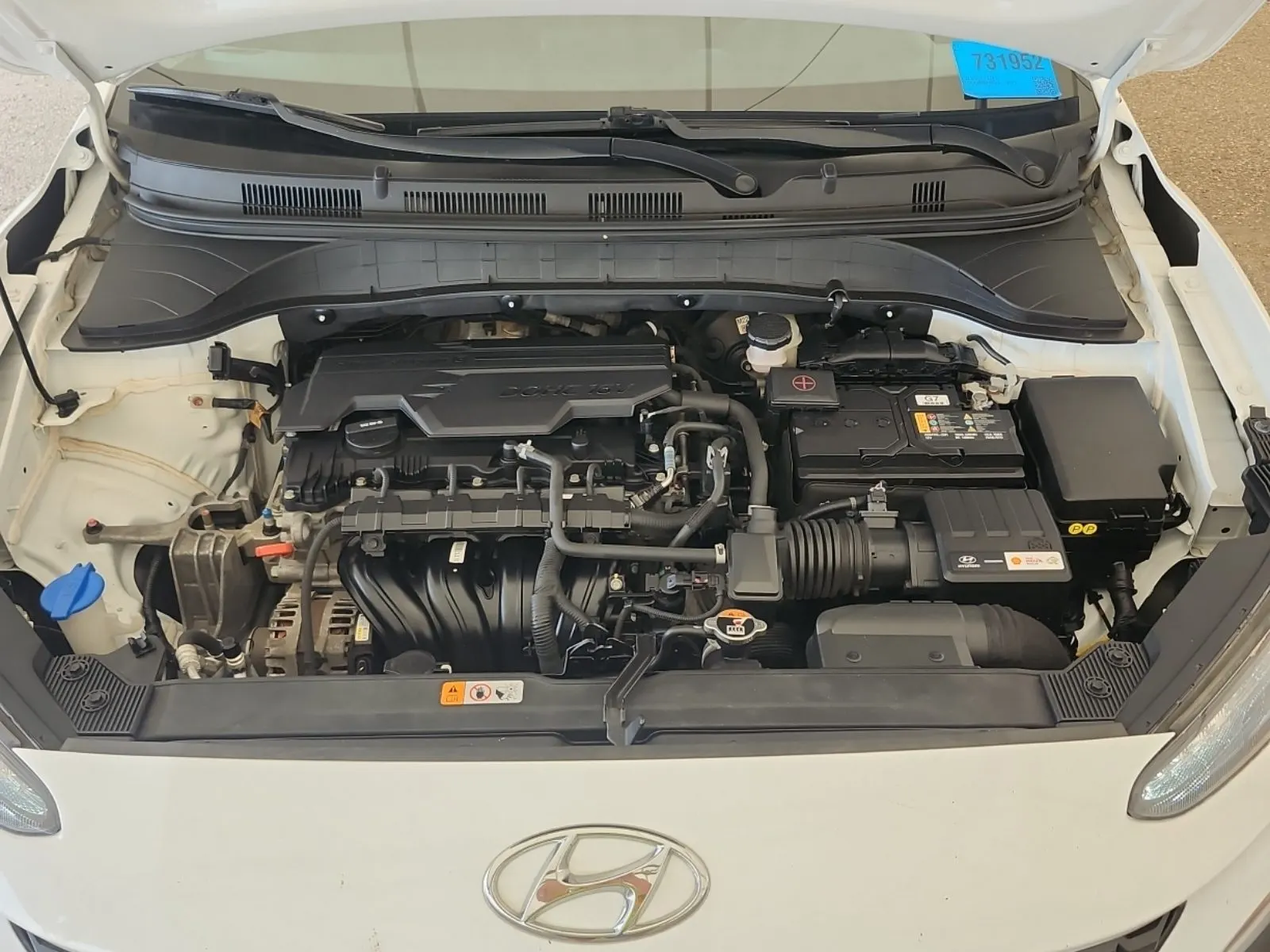 Engine Photo