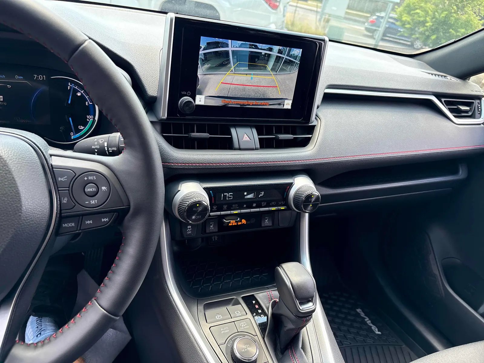 Console