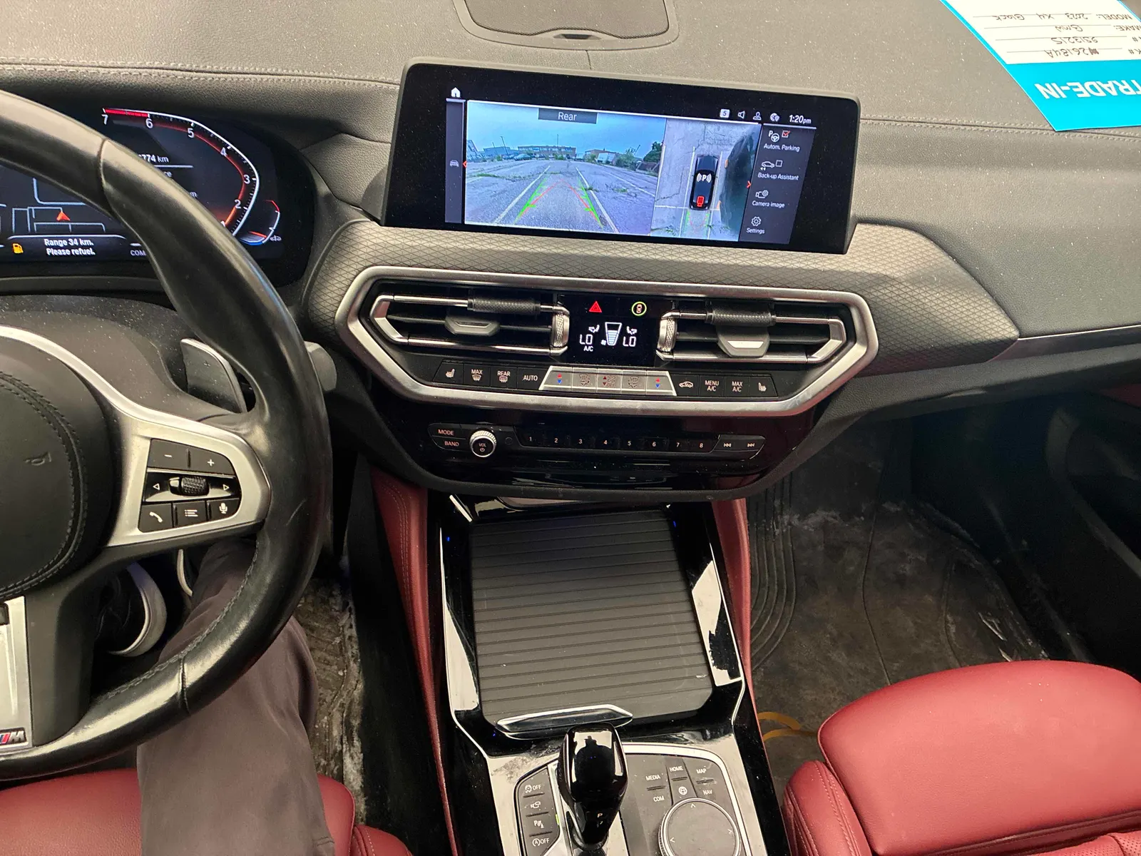 Console