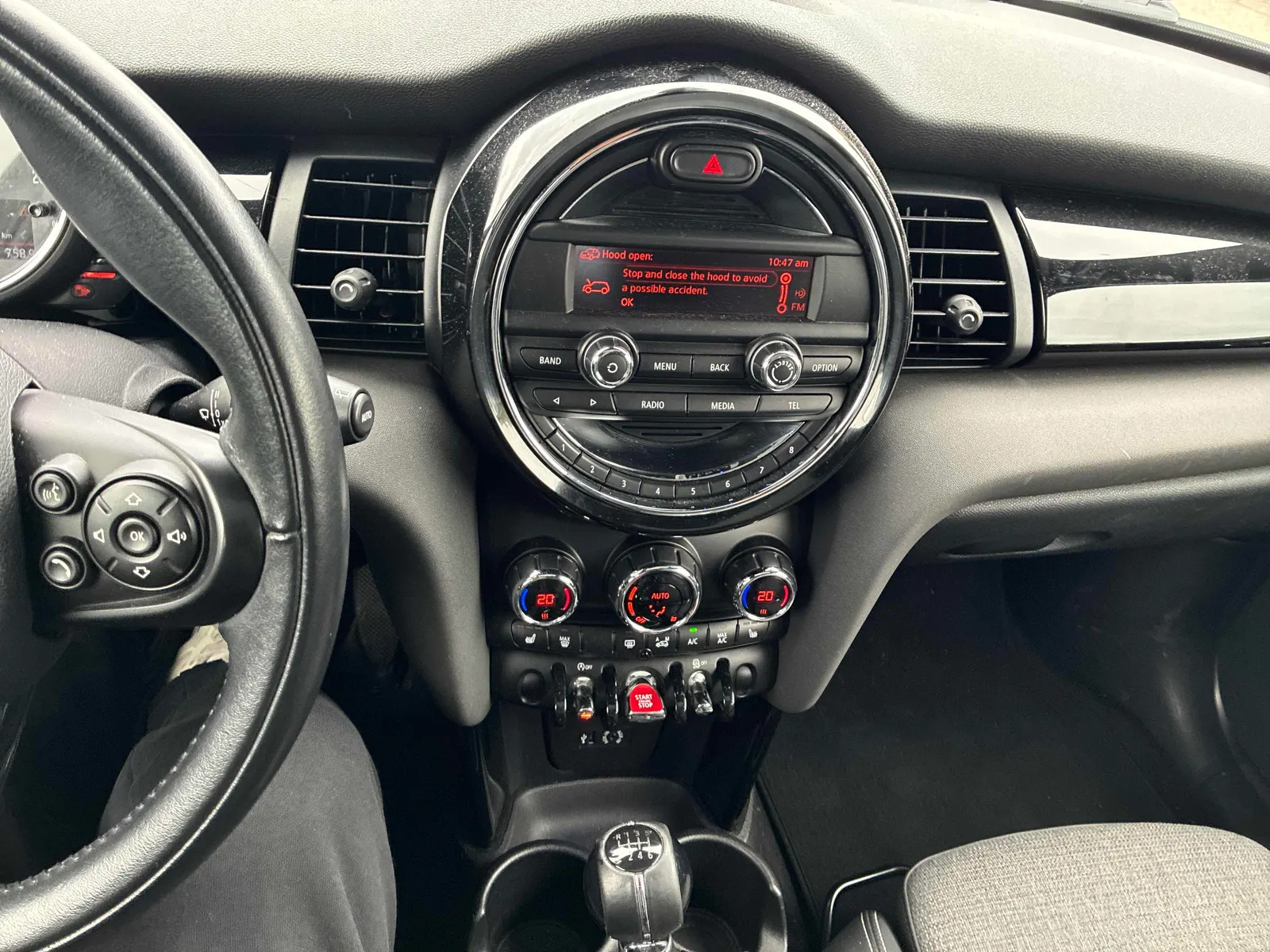 Console