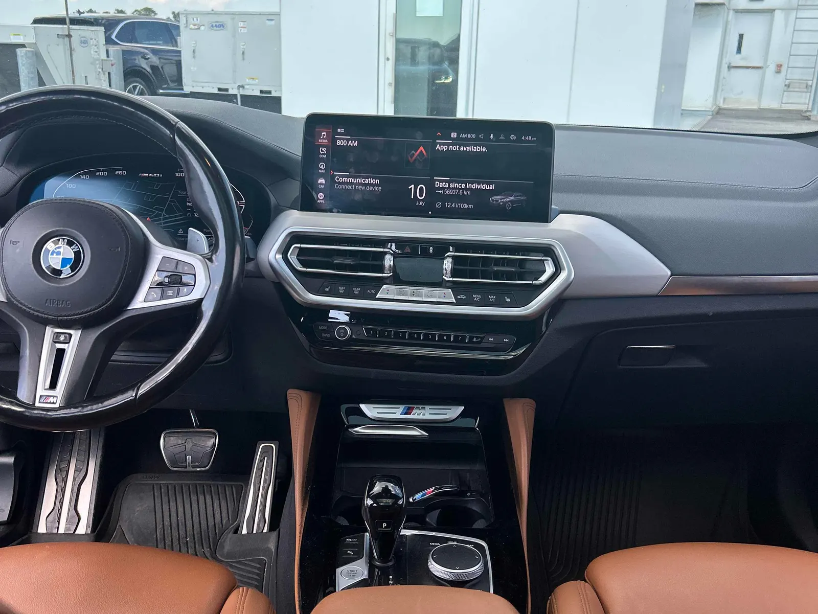 Console
