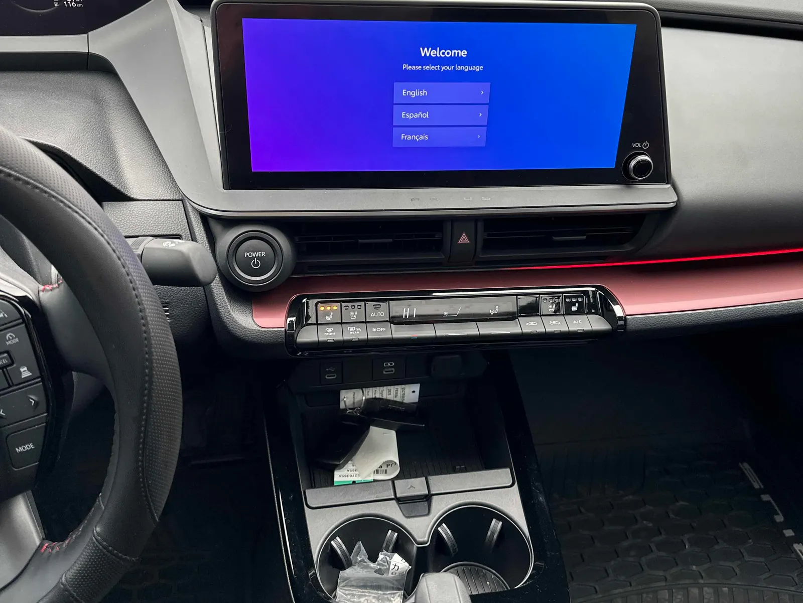 Console