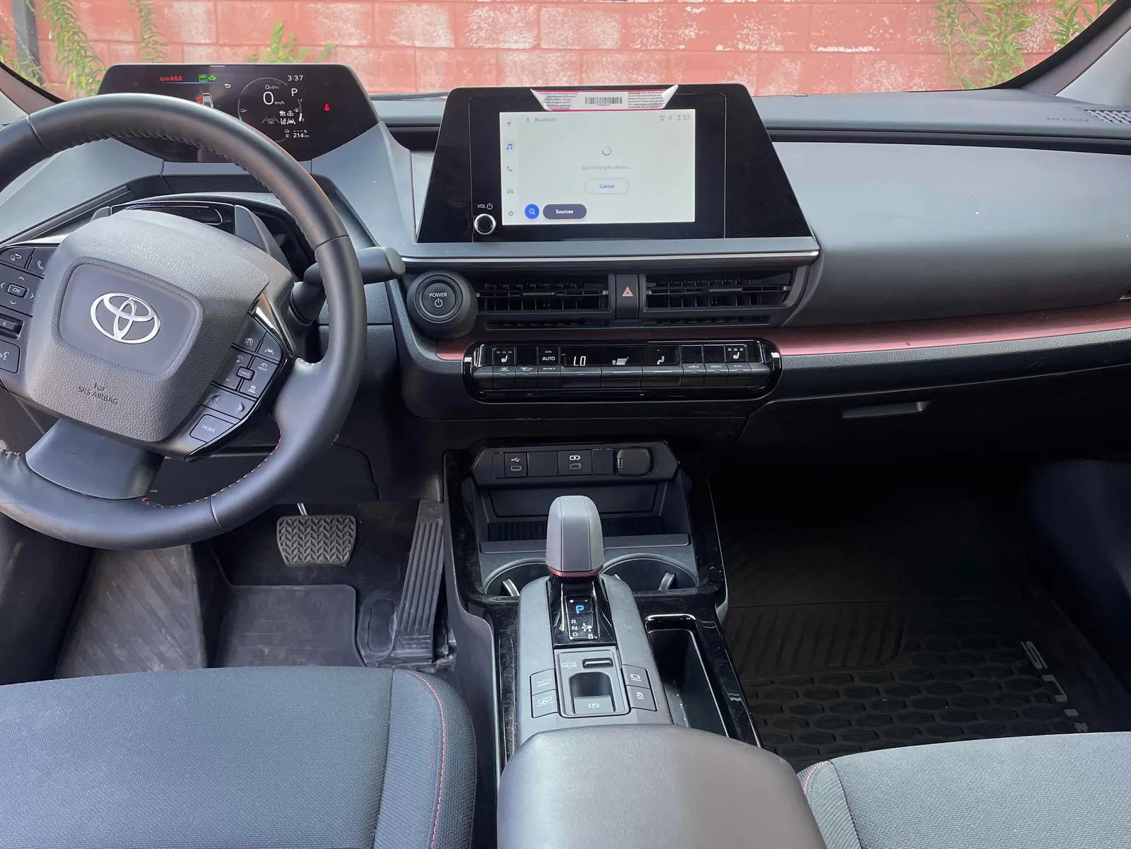 Console