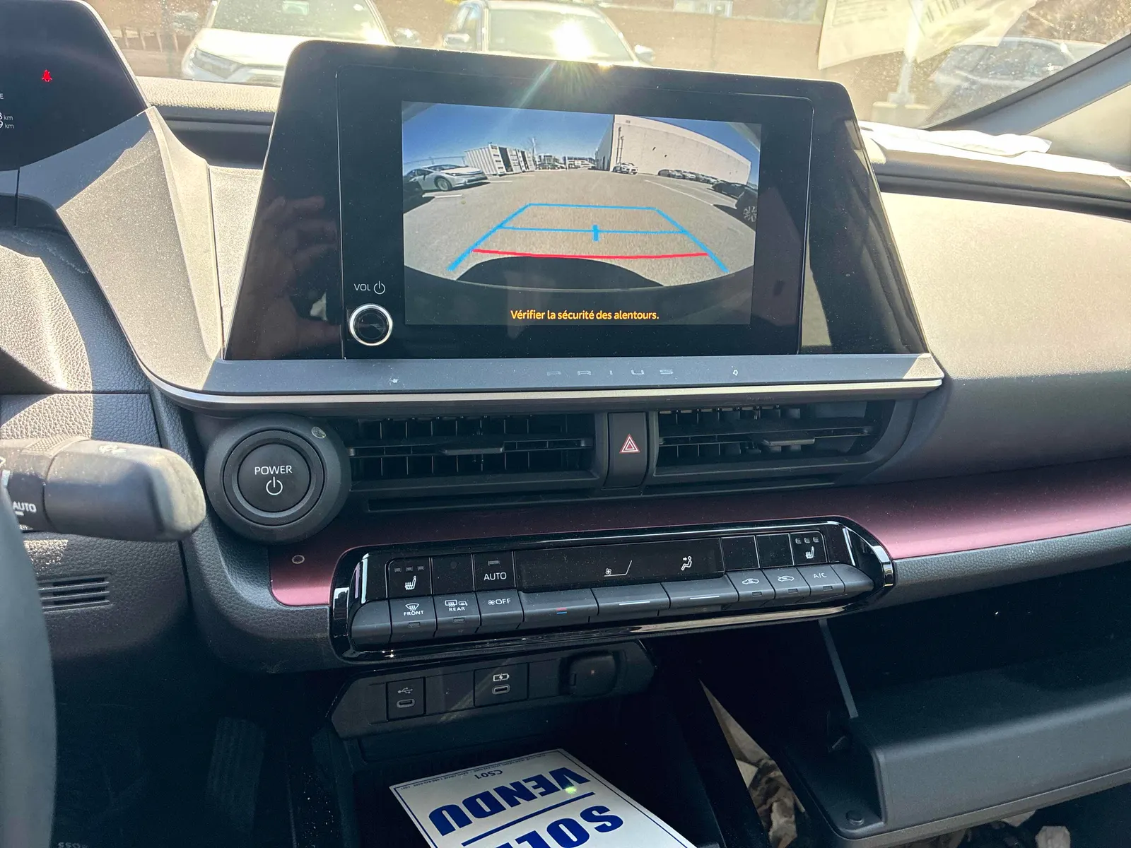 Console
