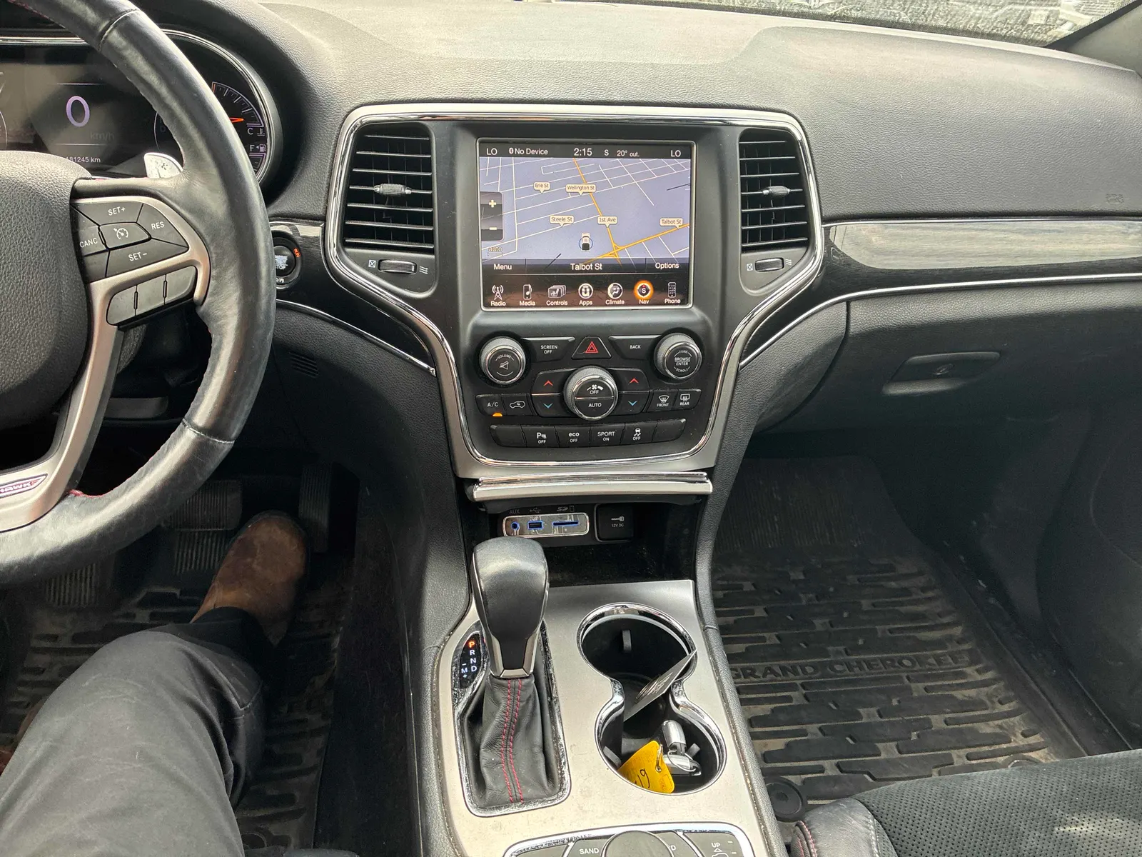 Console
