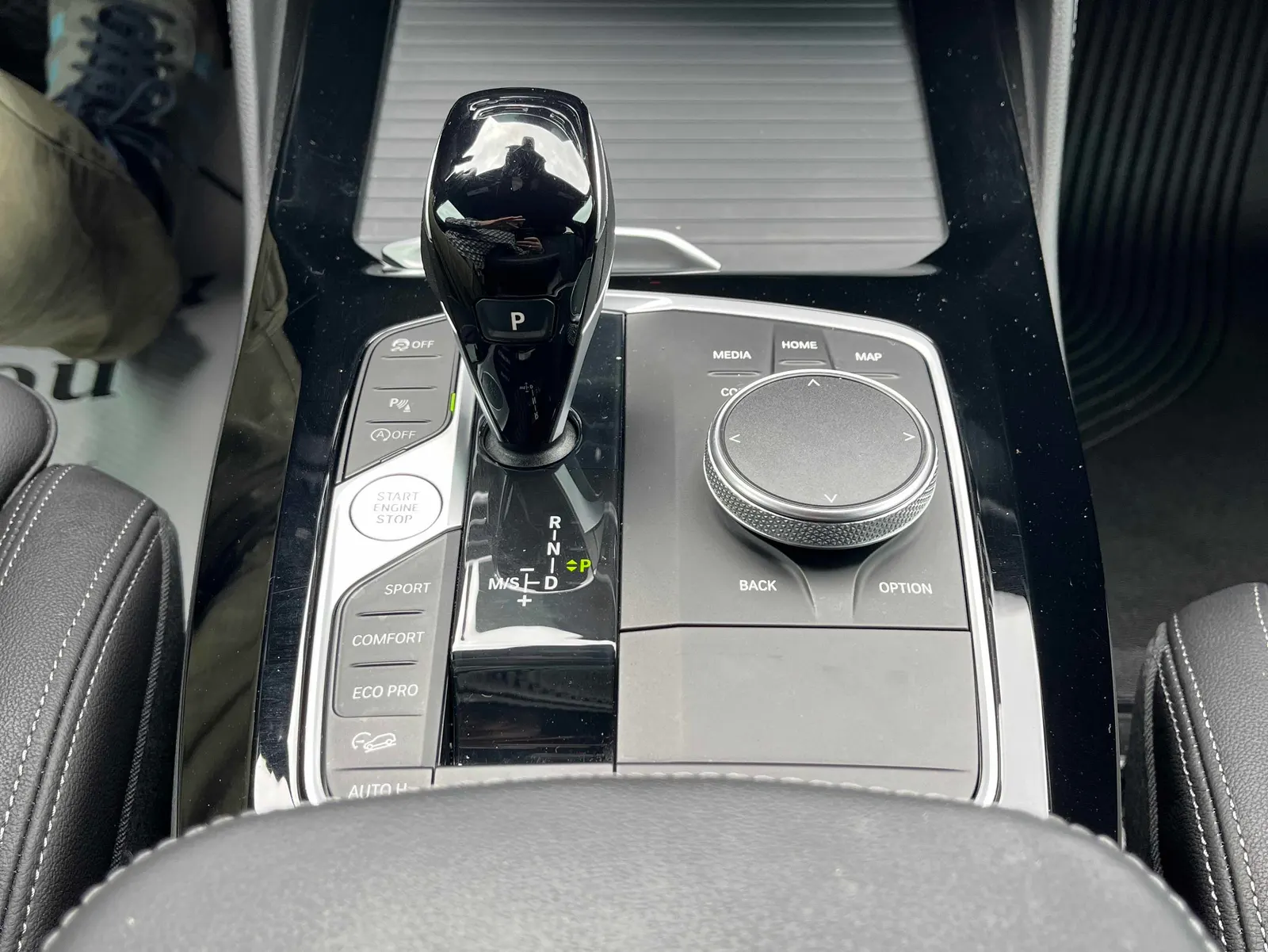 Console