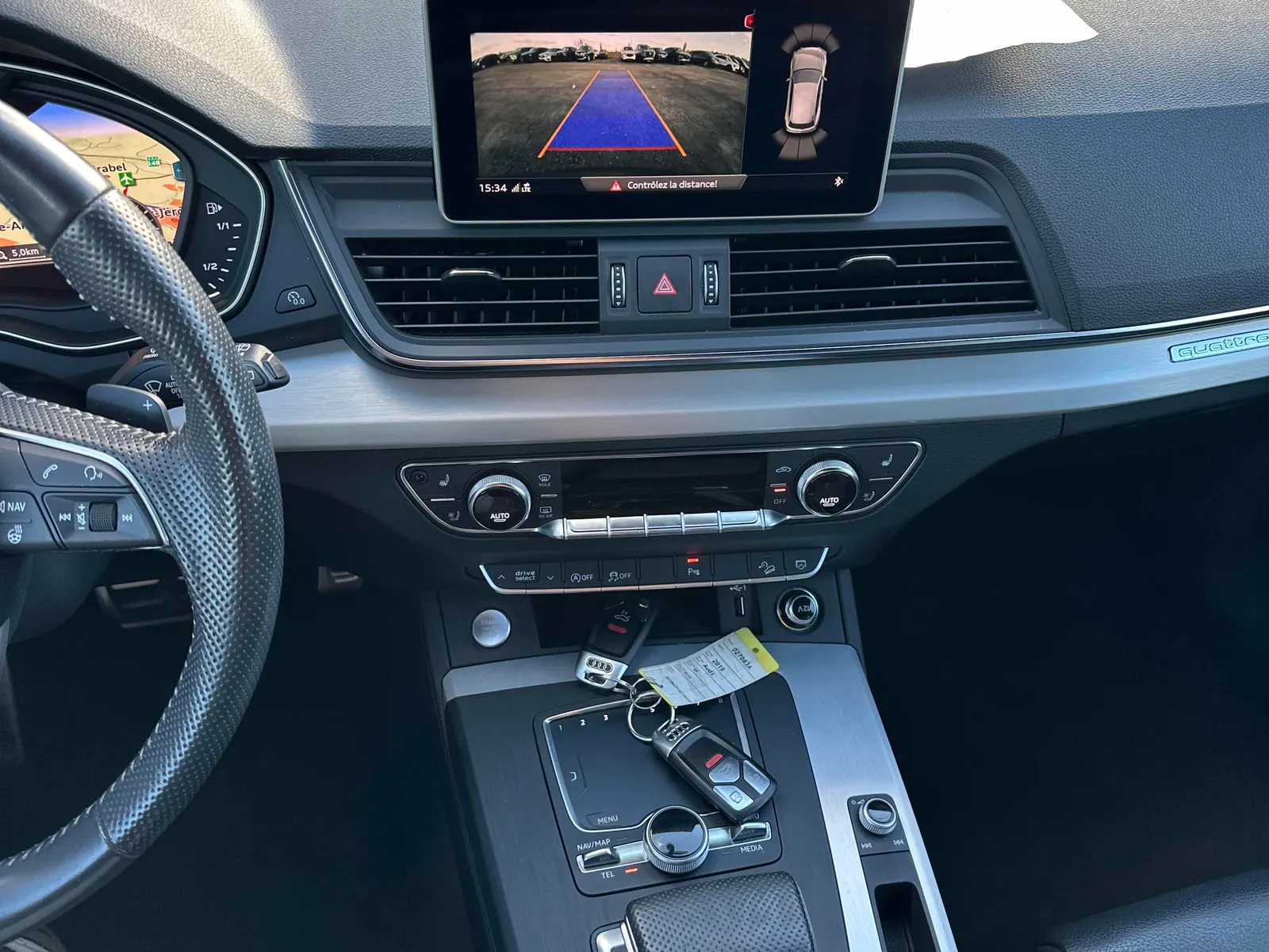 Console