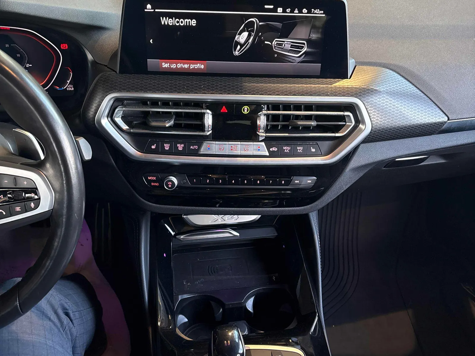 Console