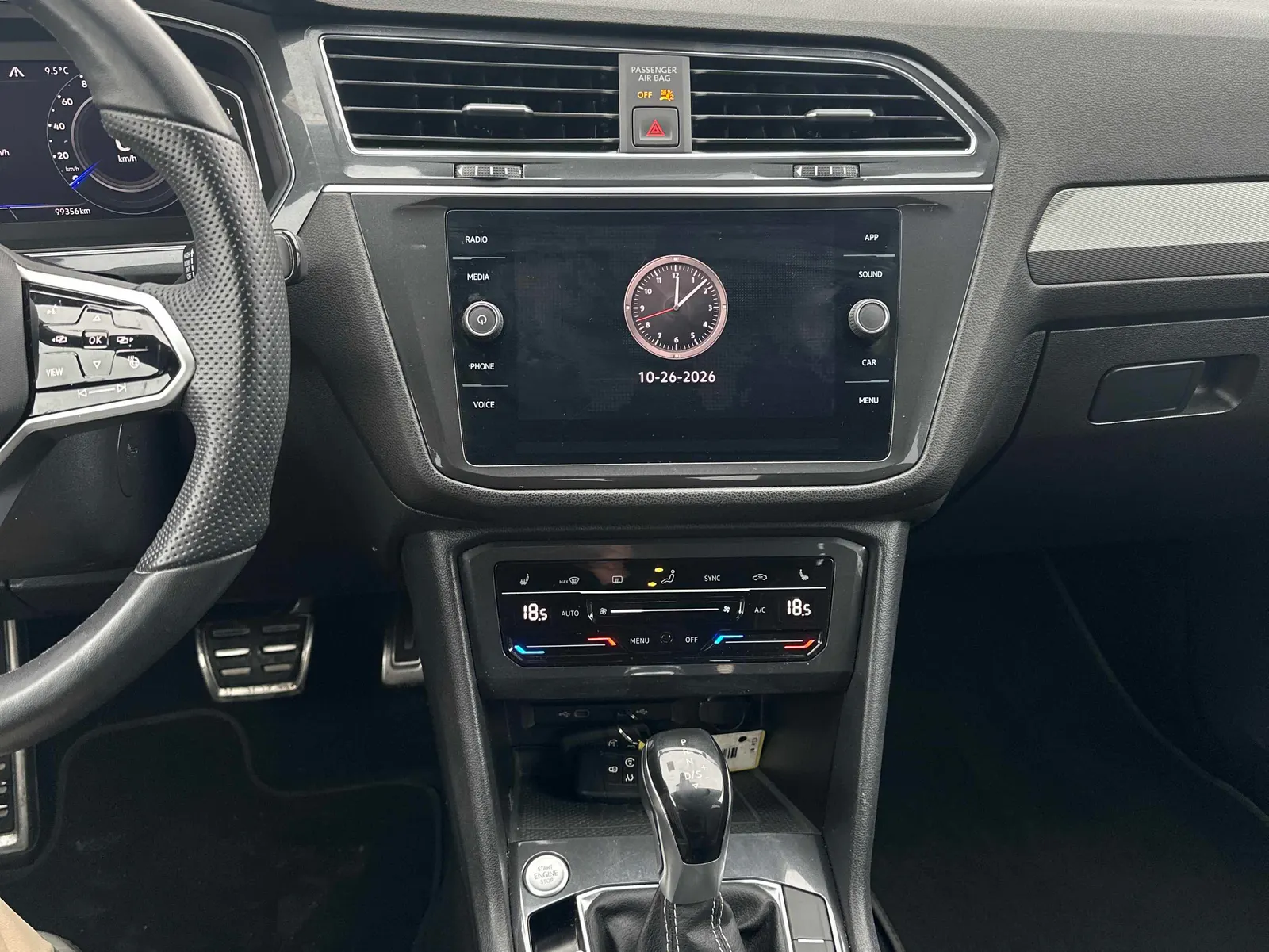 Console
