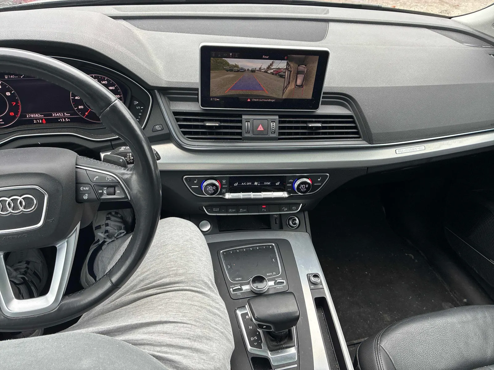 Console
