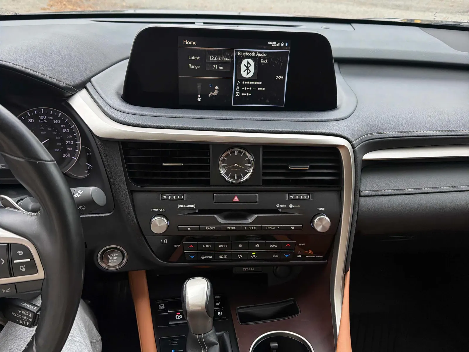 Console
