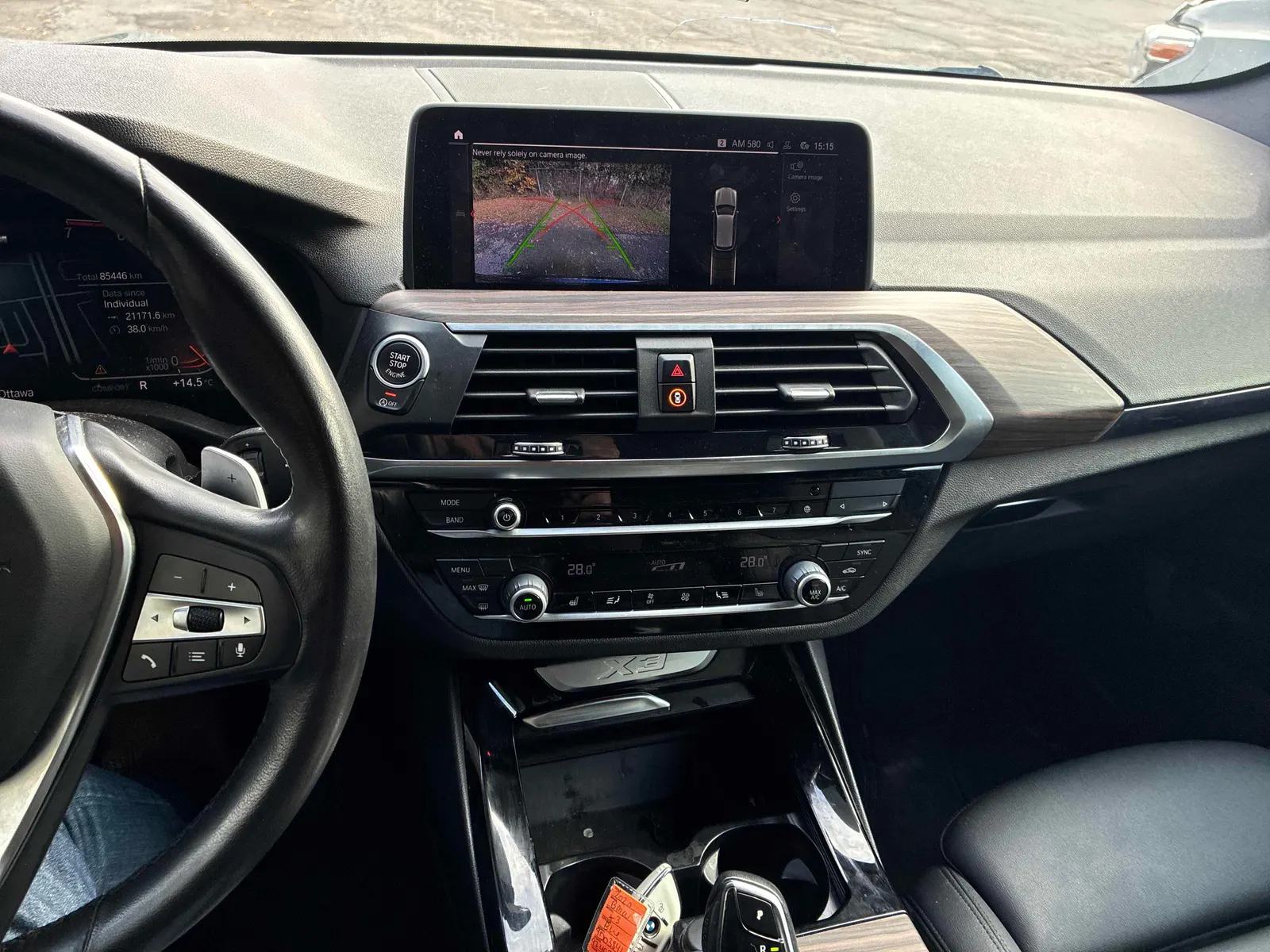 Console