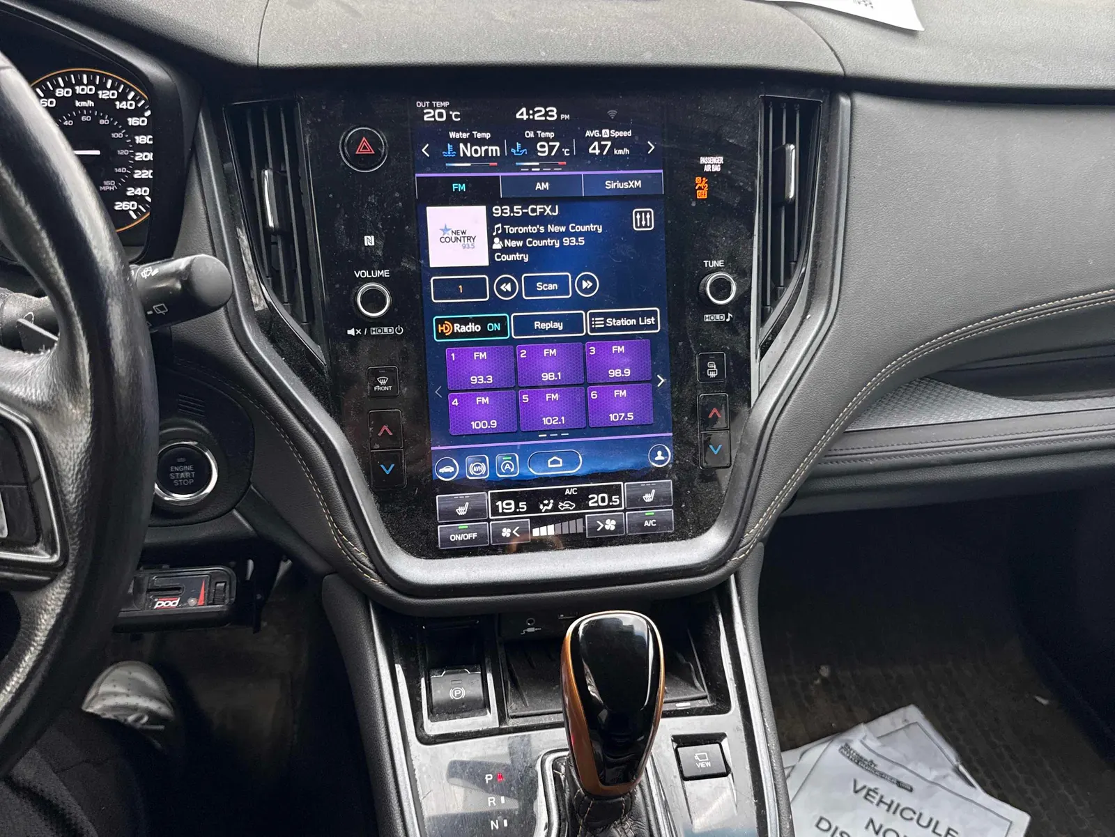 Console
