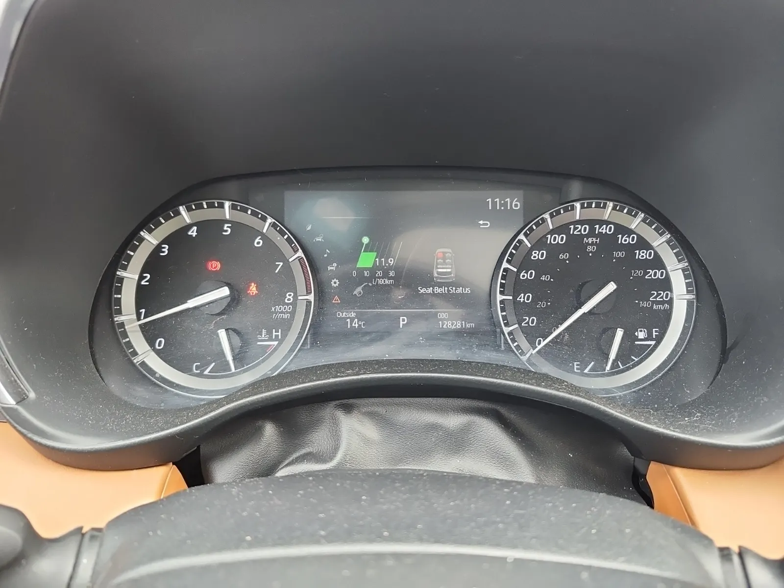 Odometer Photo