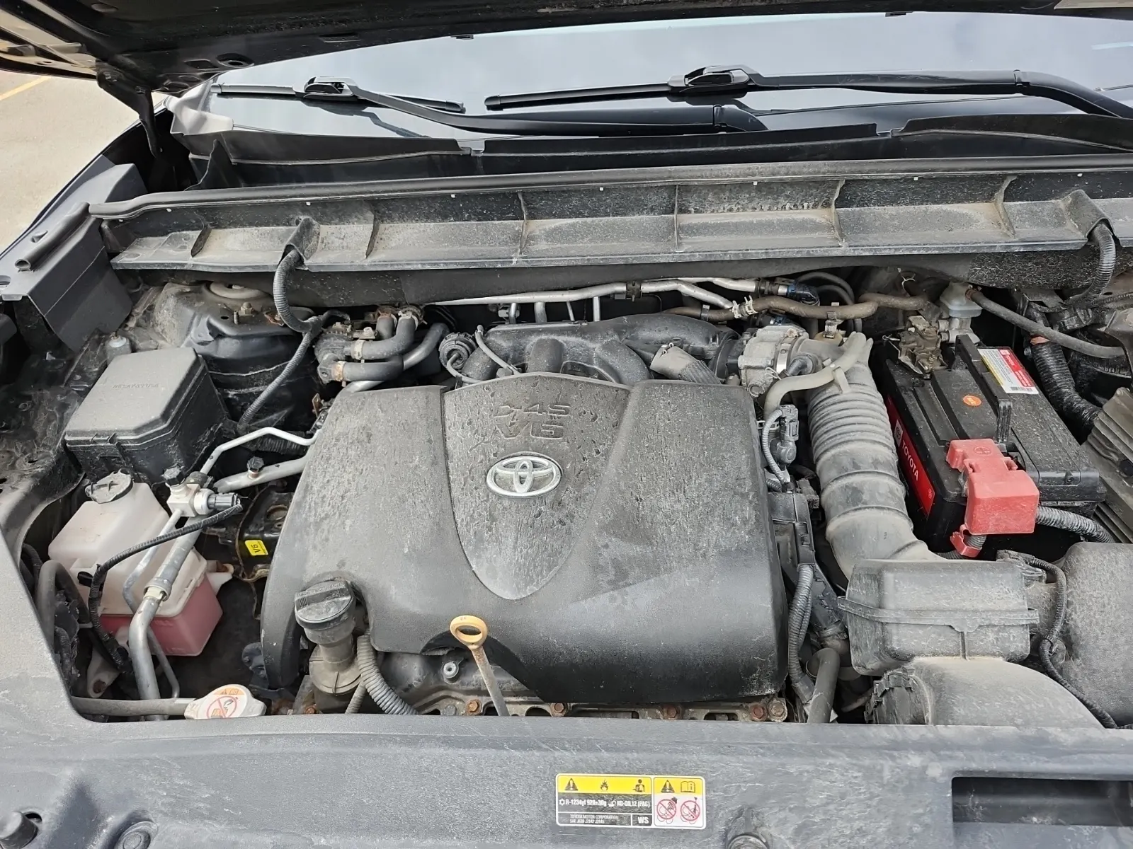 Engine Photo