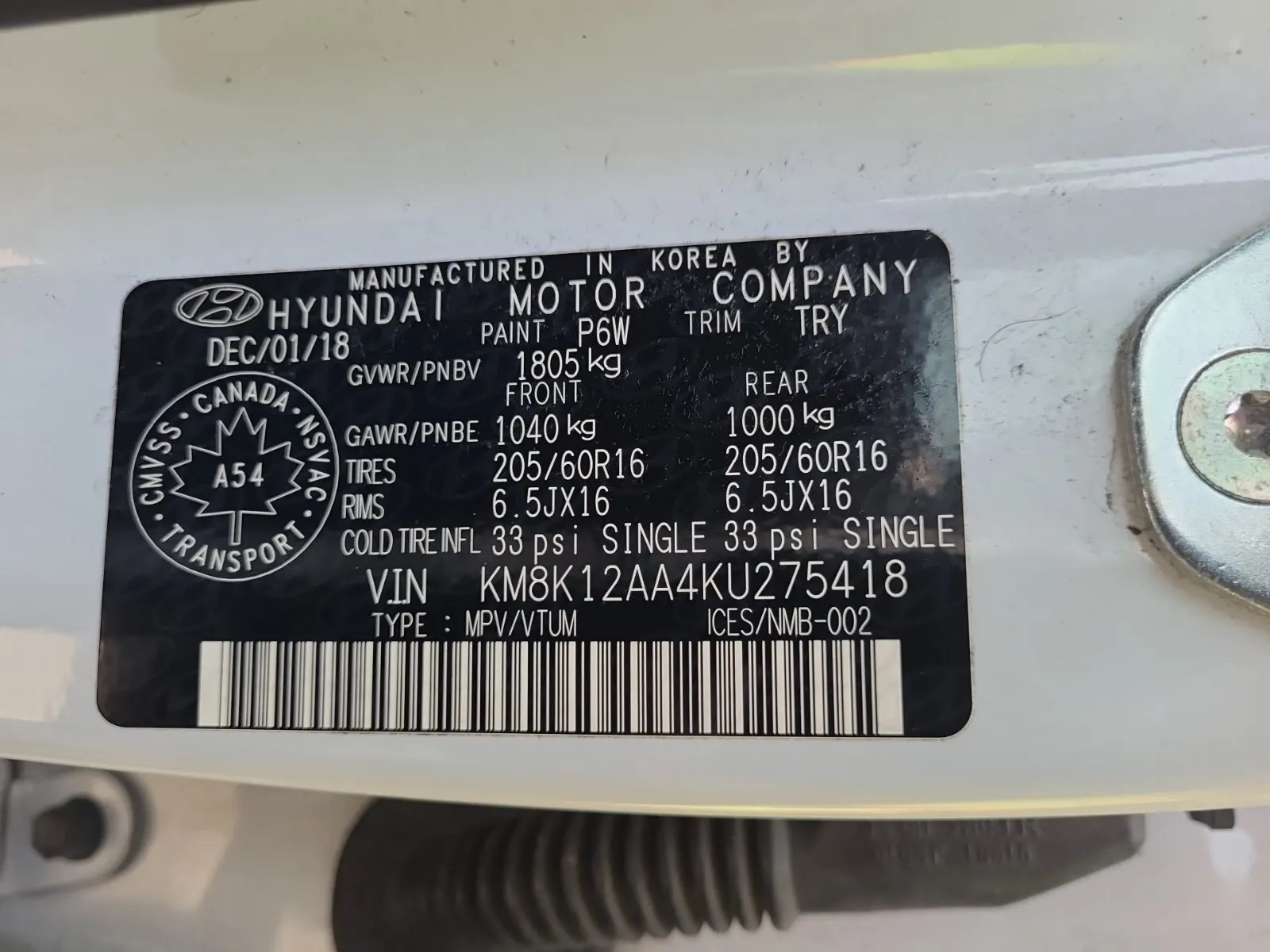 VIN Sticker Photo