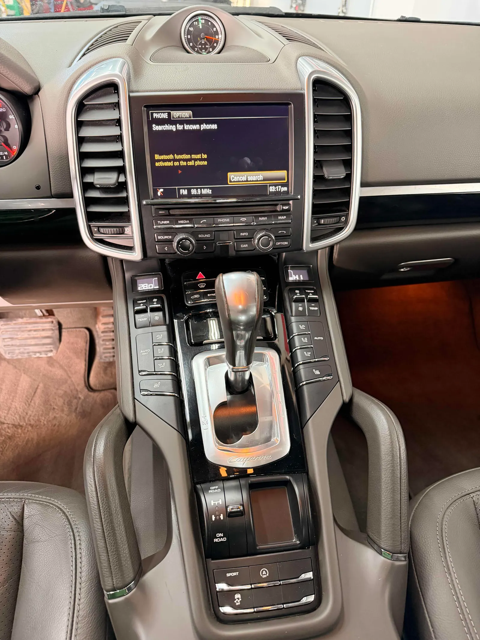 Console