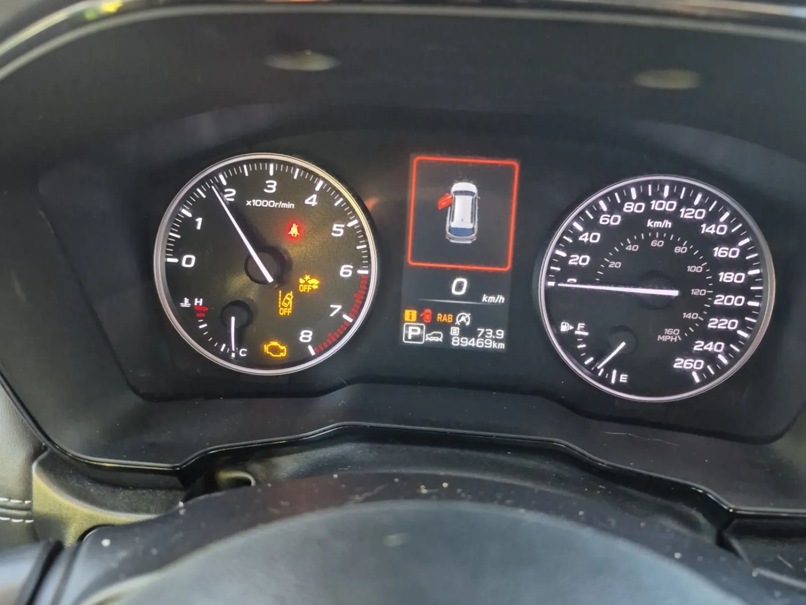 Odometer Photo