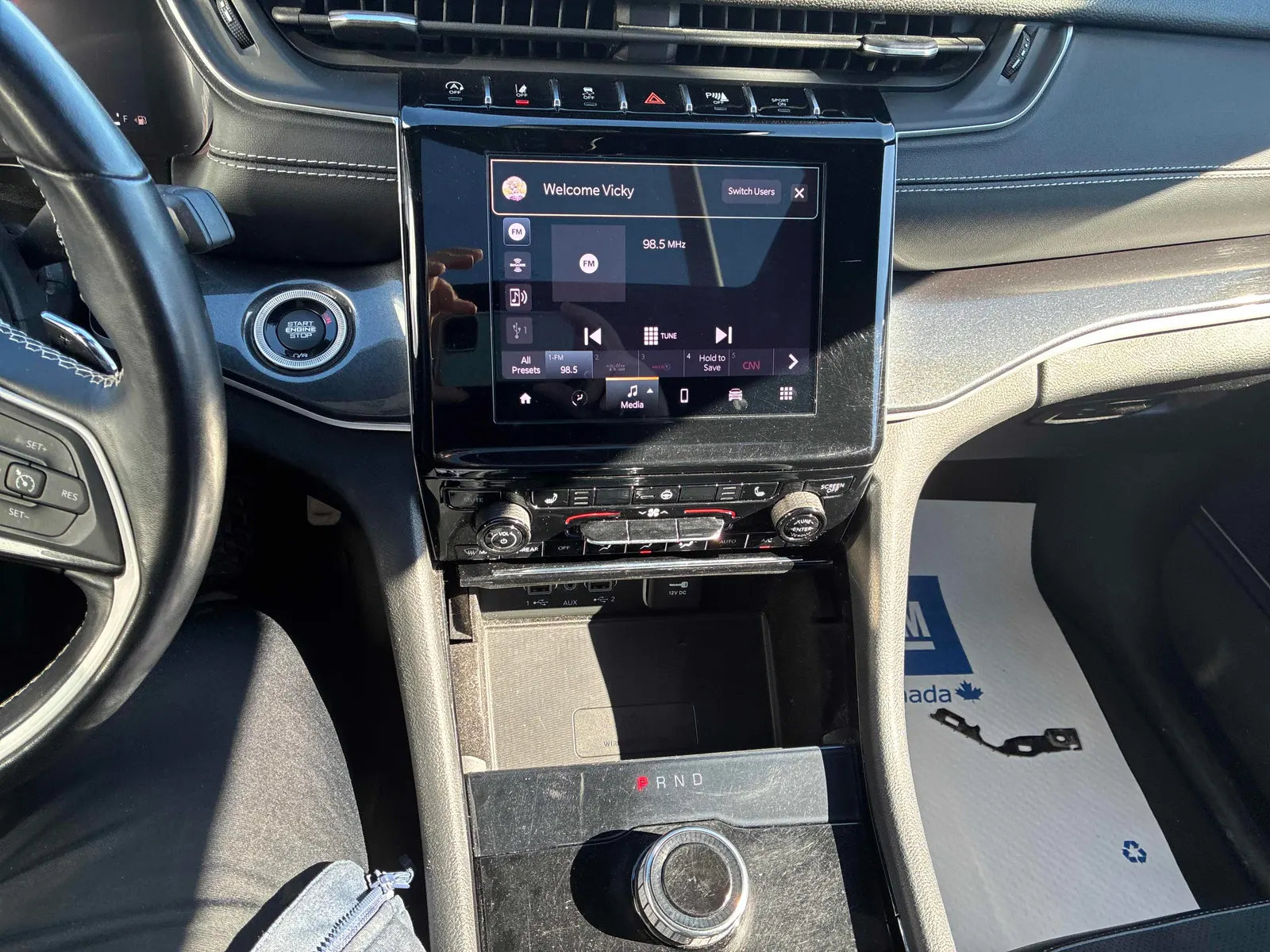 Console