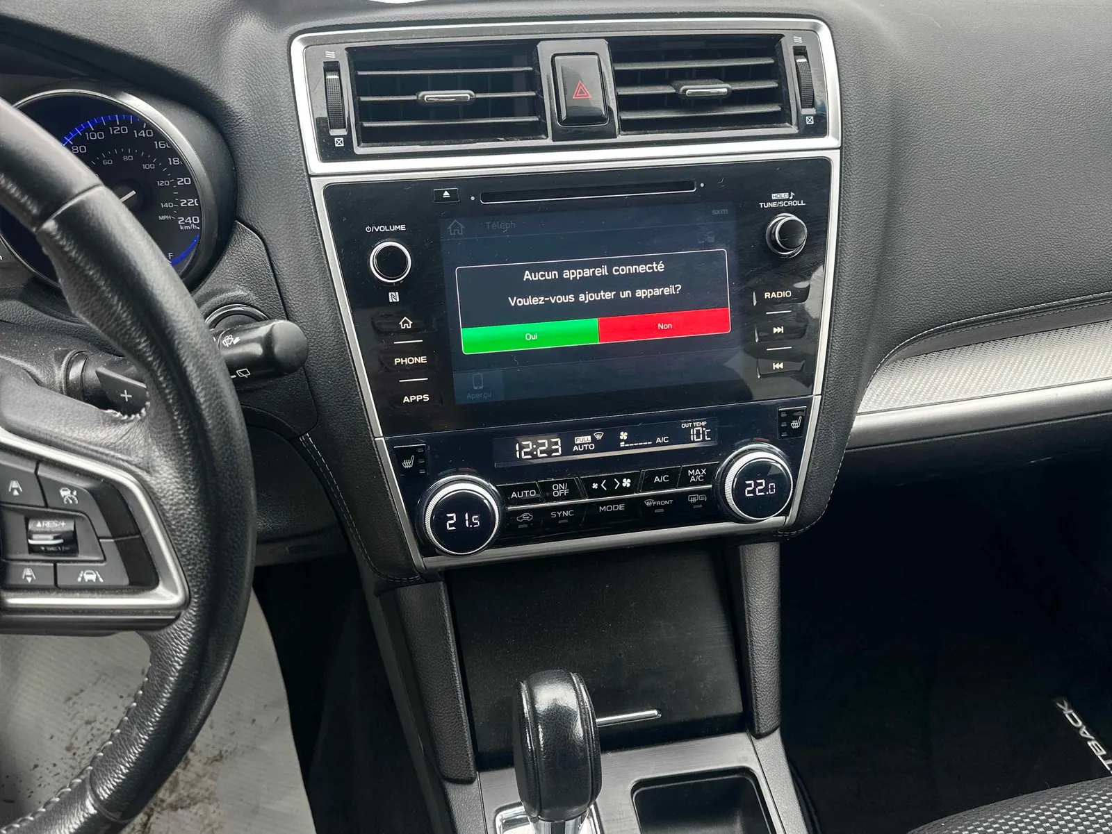 Console
