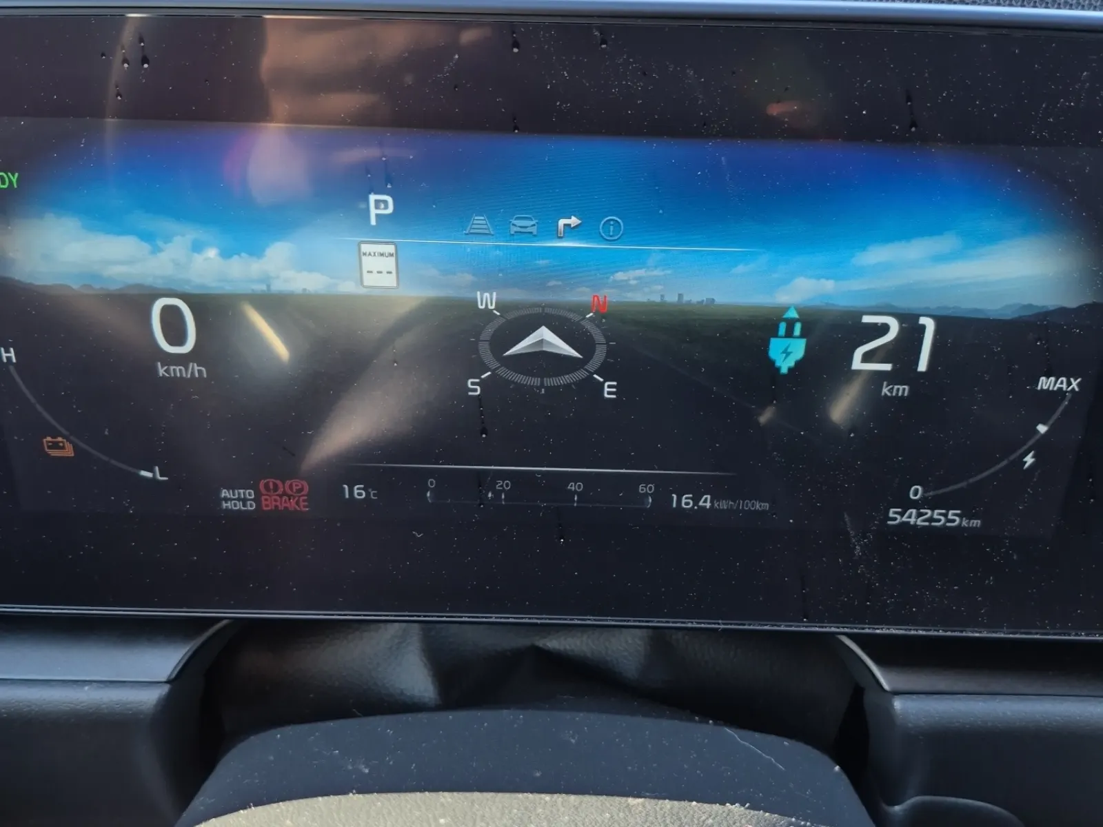 Odometer Photo